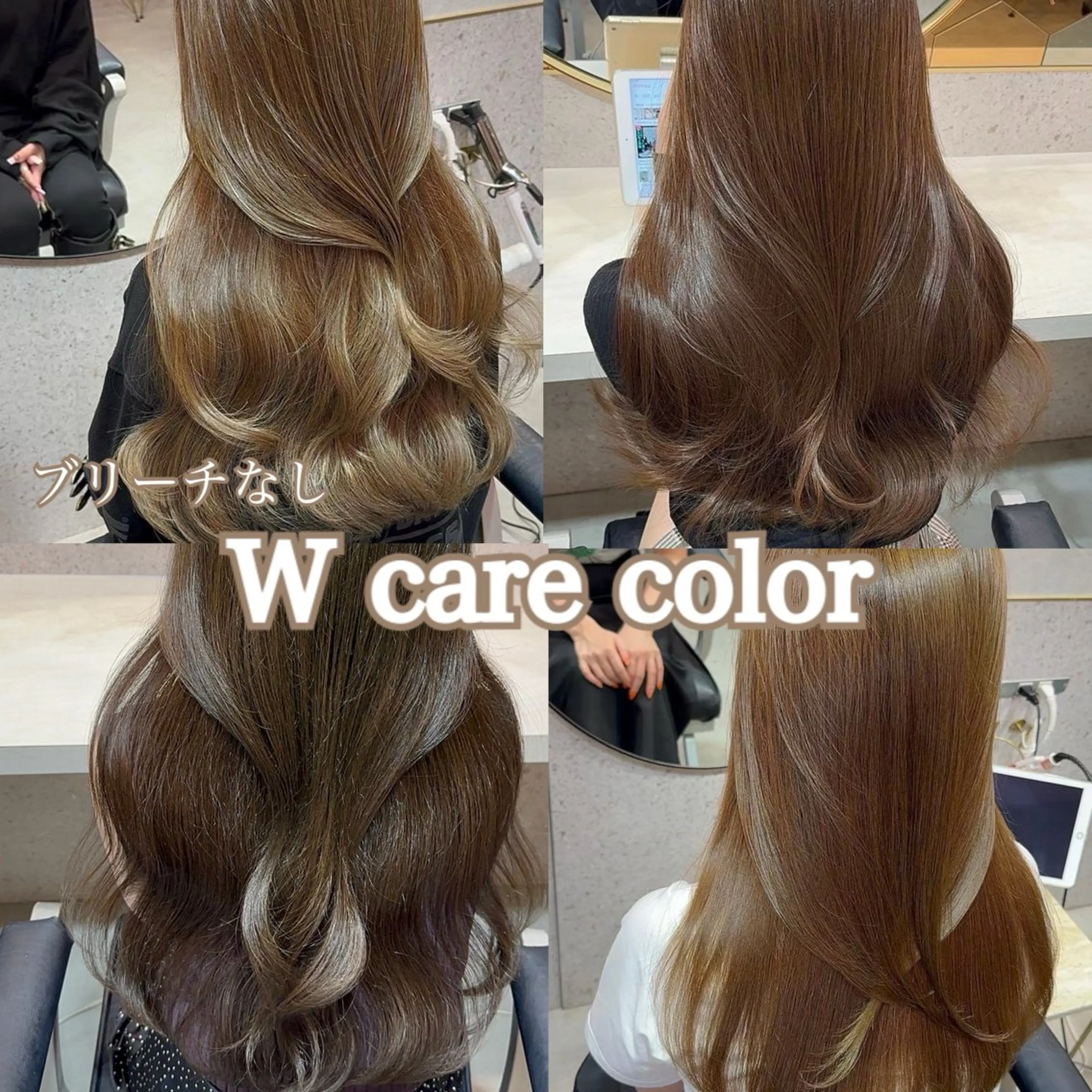ロング カット ヘアカラー トリートメント 新宿/韓国レイヤー/ 顔周りカット松本美晴のヘアスタイル