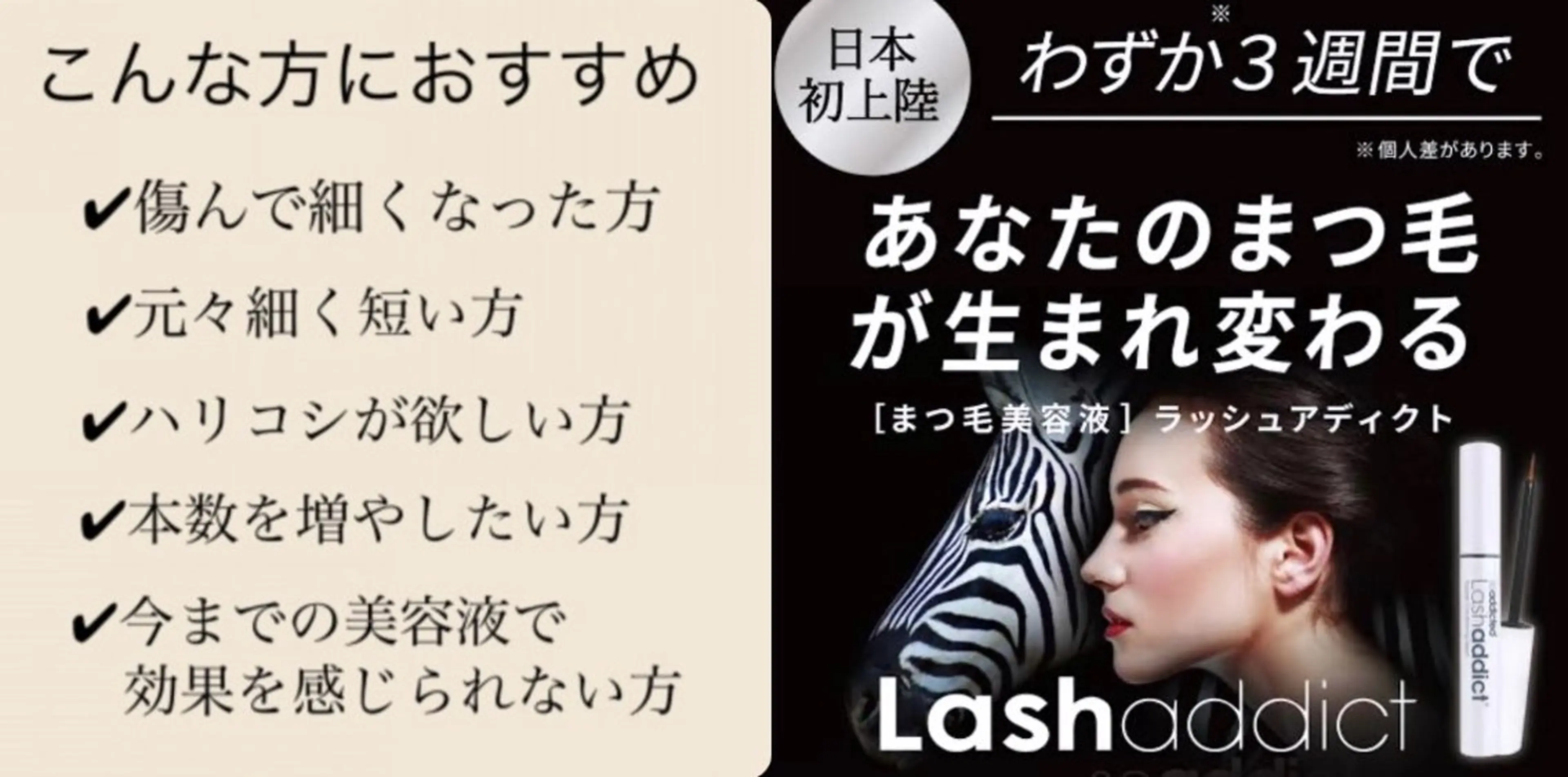 EYE405西梅田店所属・EYE405💟 MAMIのマツエク・マツパデザイン