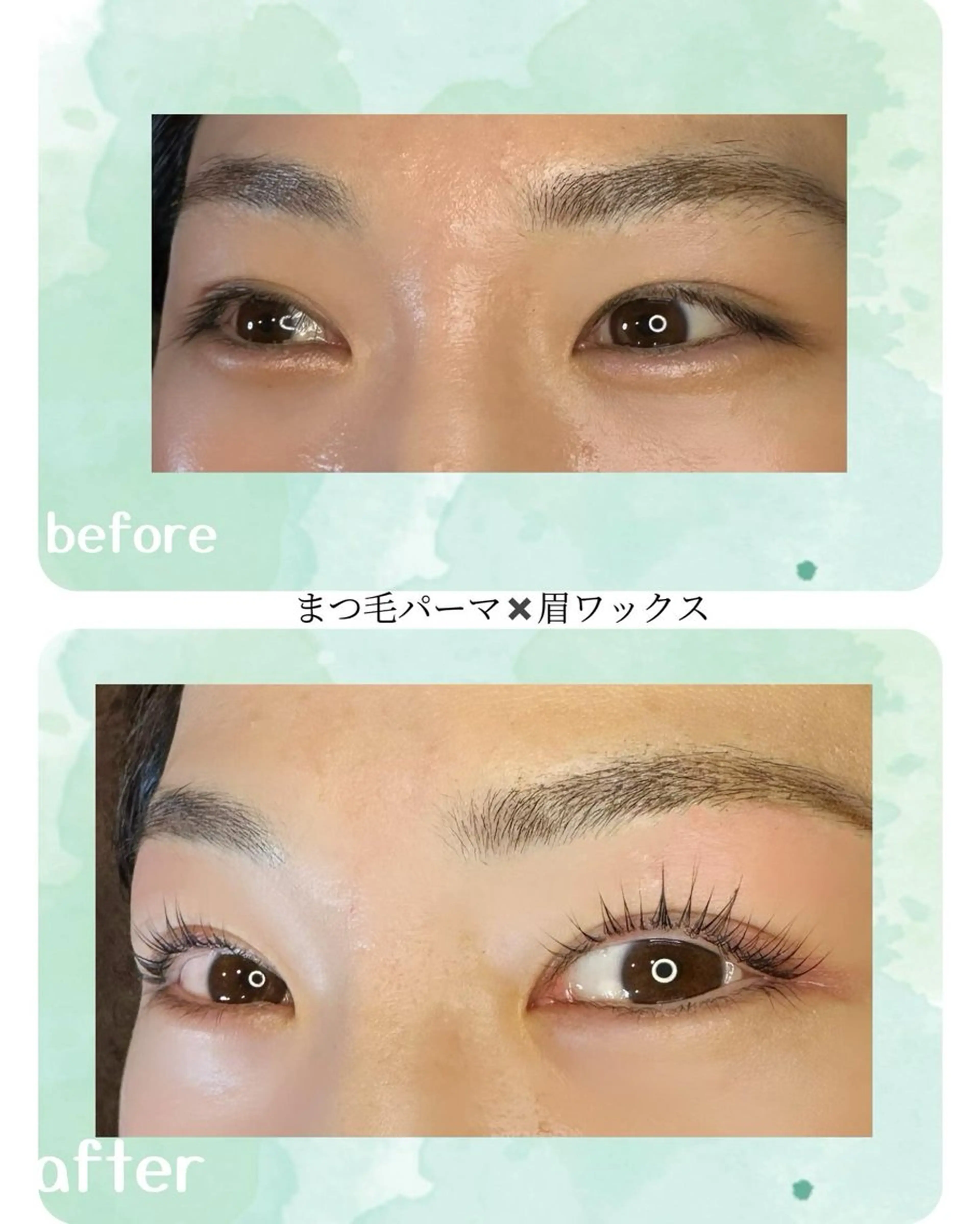 《ミニモ限定価格!》似合わせまつ毛パーマ×デザイン美眉ワックスの写真