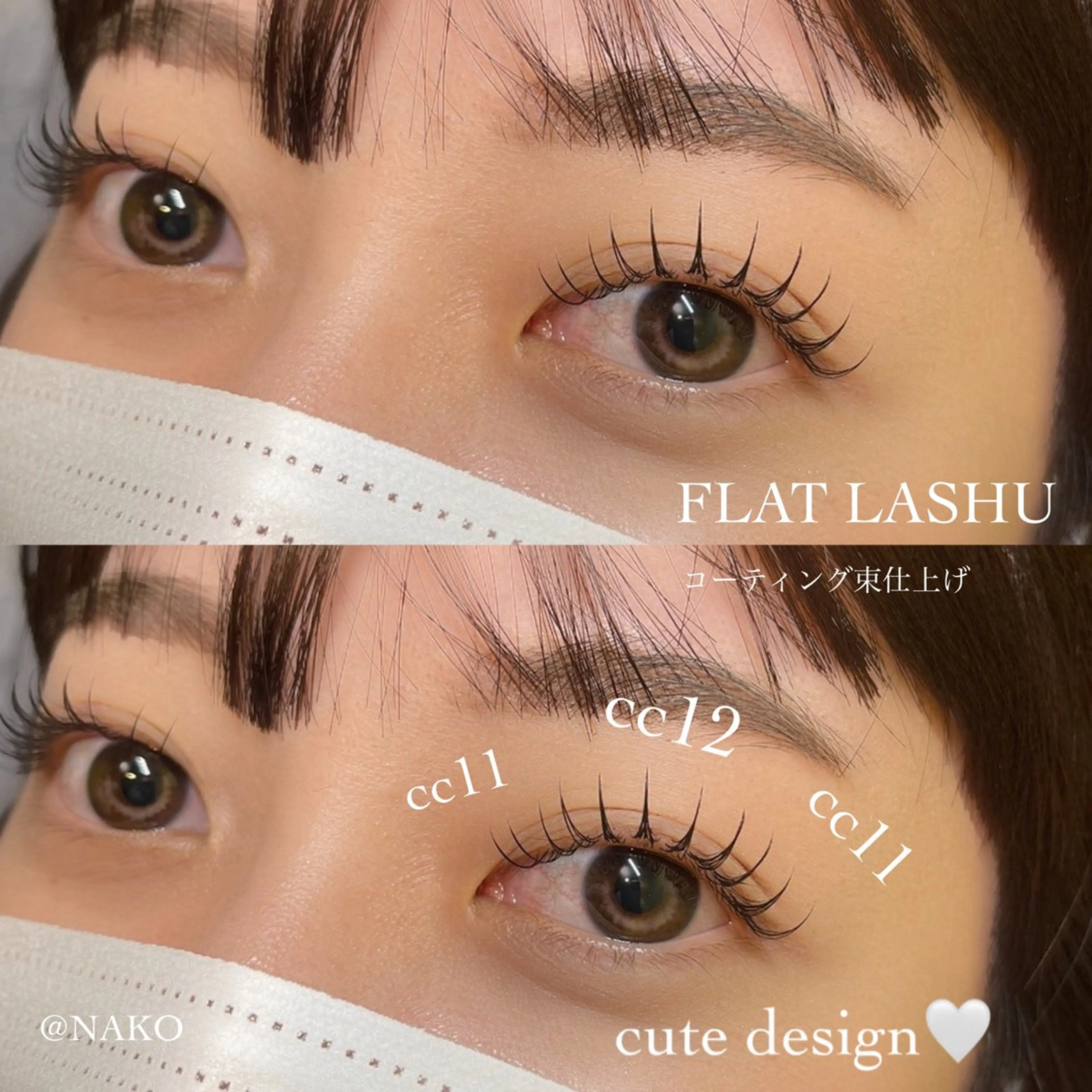 フラットラッシュ　オフなし　100本の写真