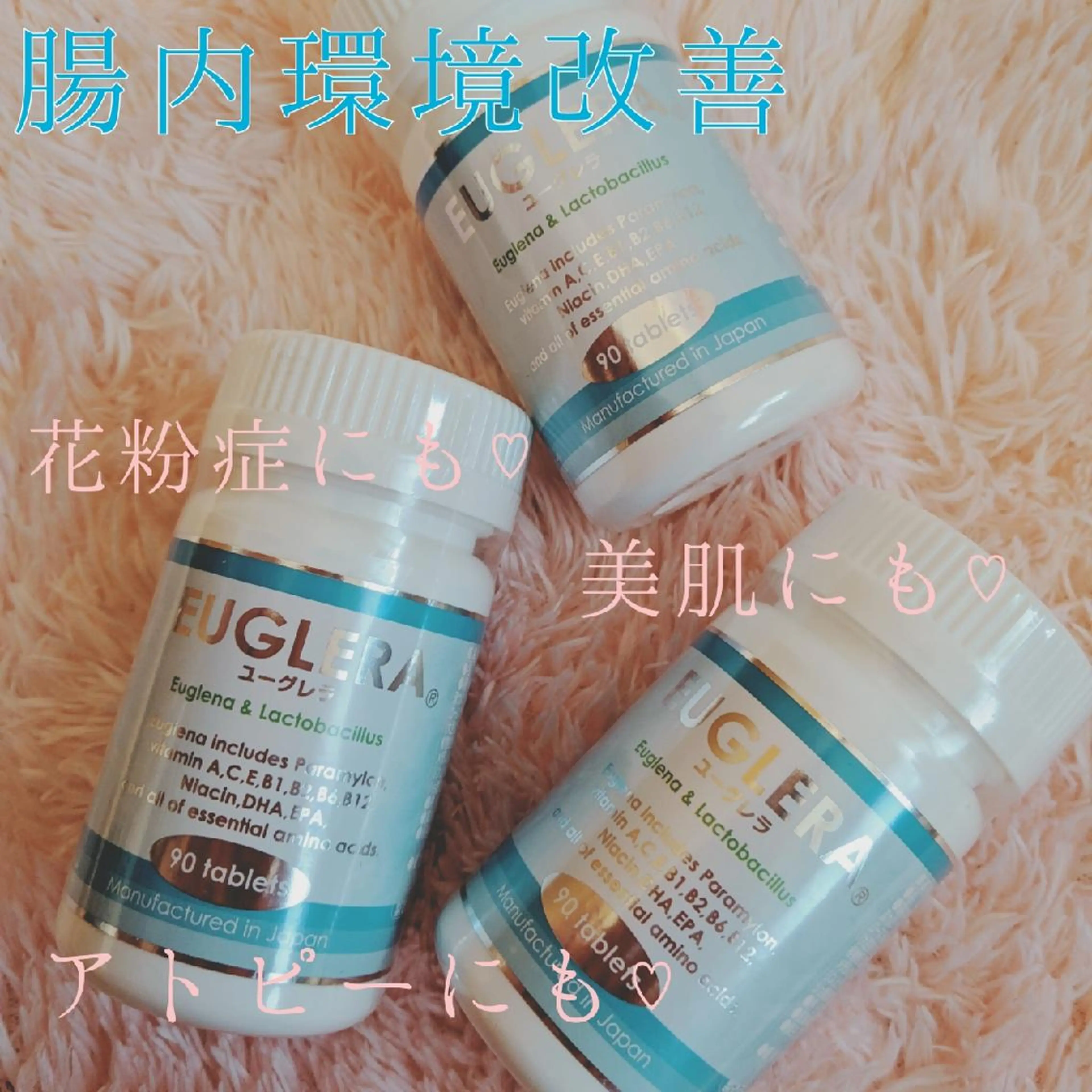 骨盤専門カイロ& エステsunnyのエステ・リラクイメージ