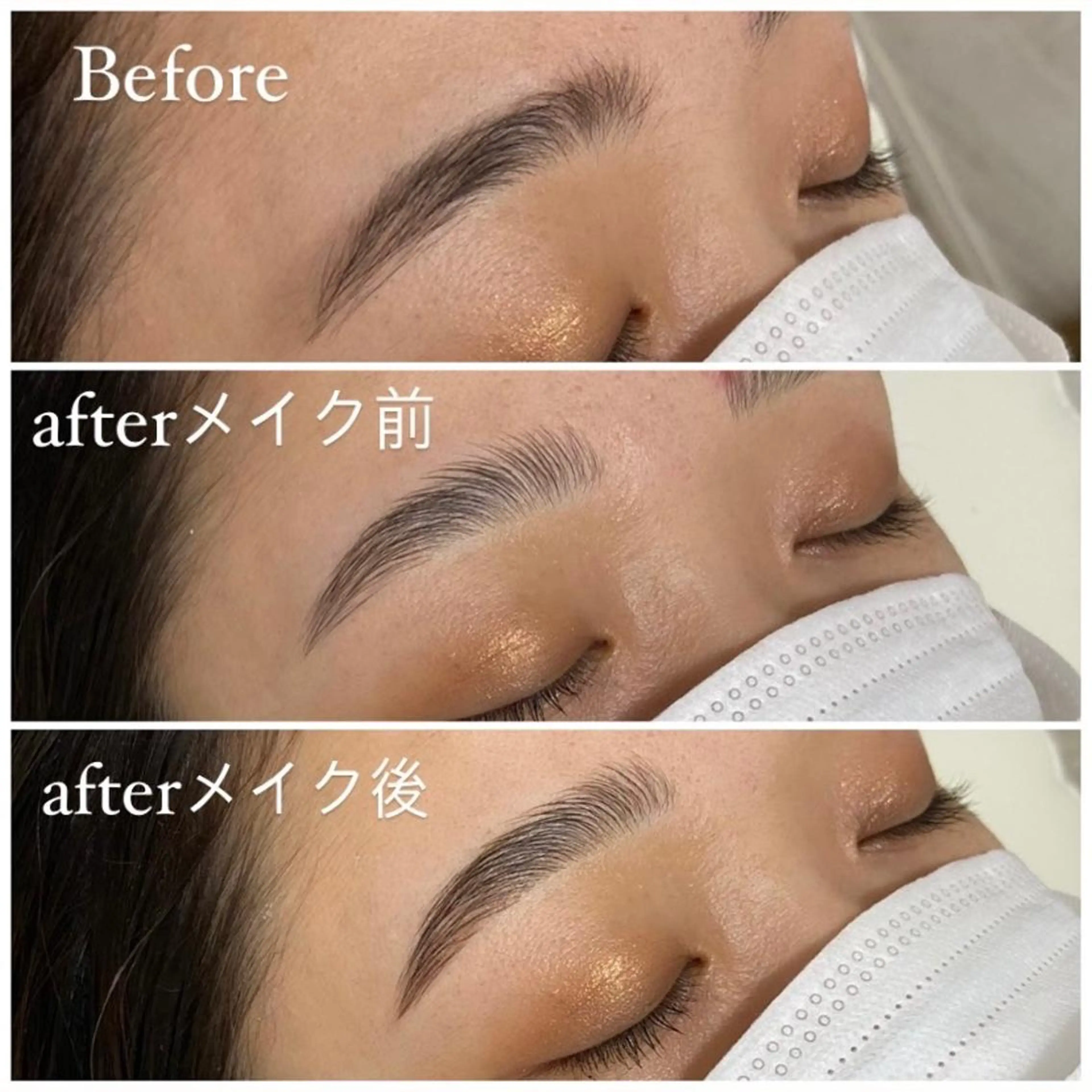 アイブロウ ワックス脱毛 その他(アイブロウ) private salon  Rinの眉毛・アイブロウイメージ