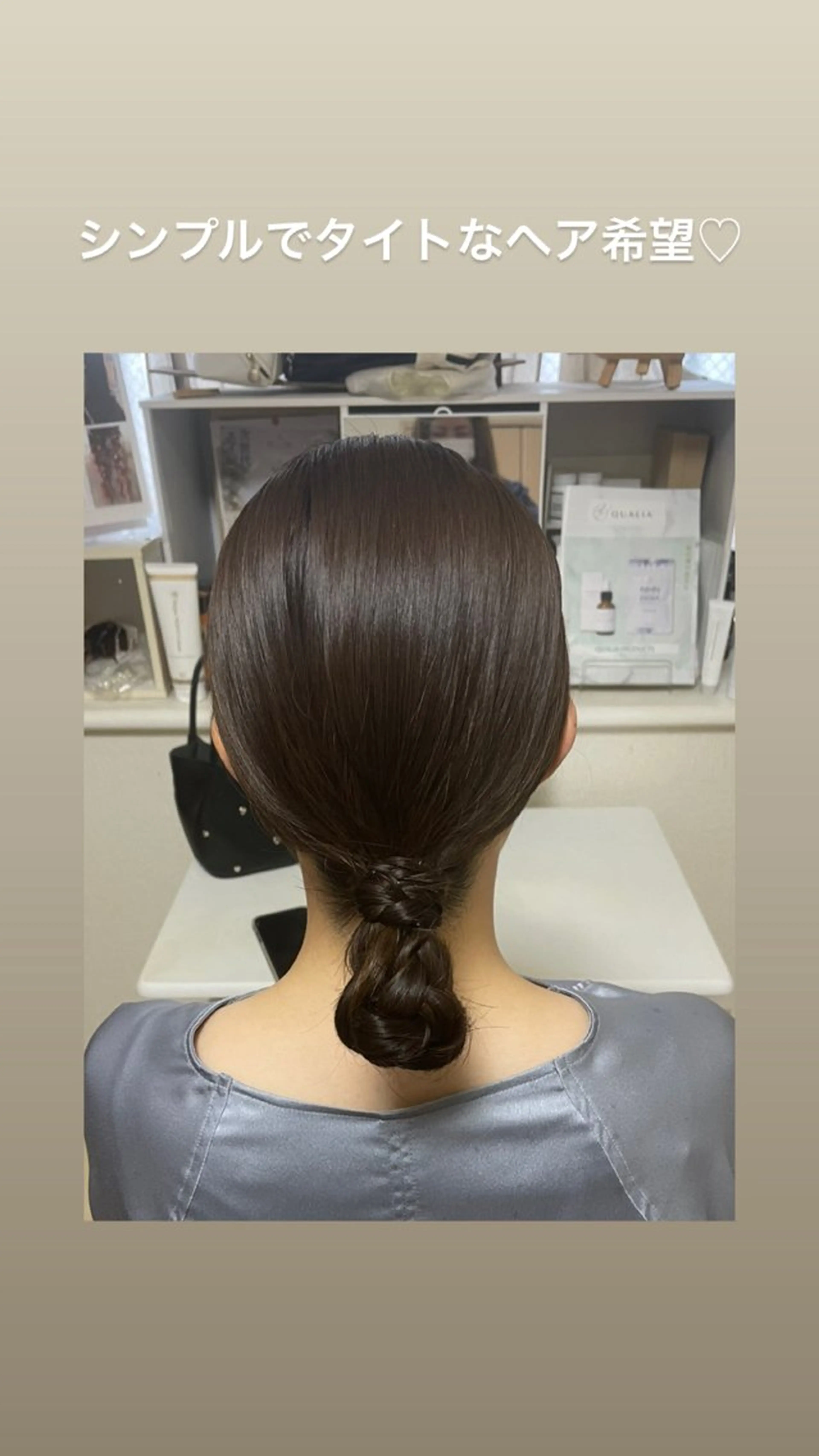 ミディアム ヘアアレンジ fun./ヘアセット /エクステ/着付のその他イメージ