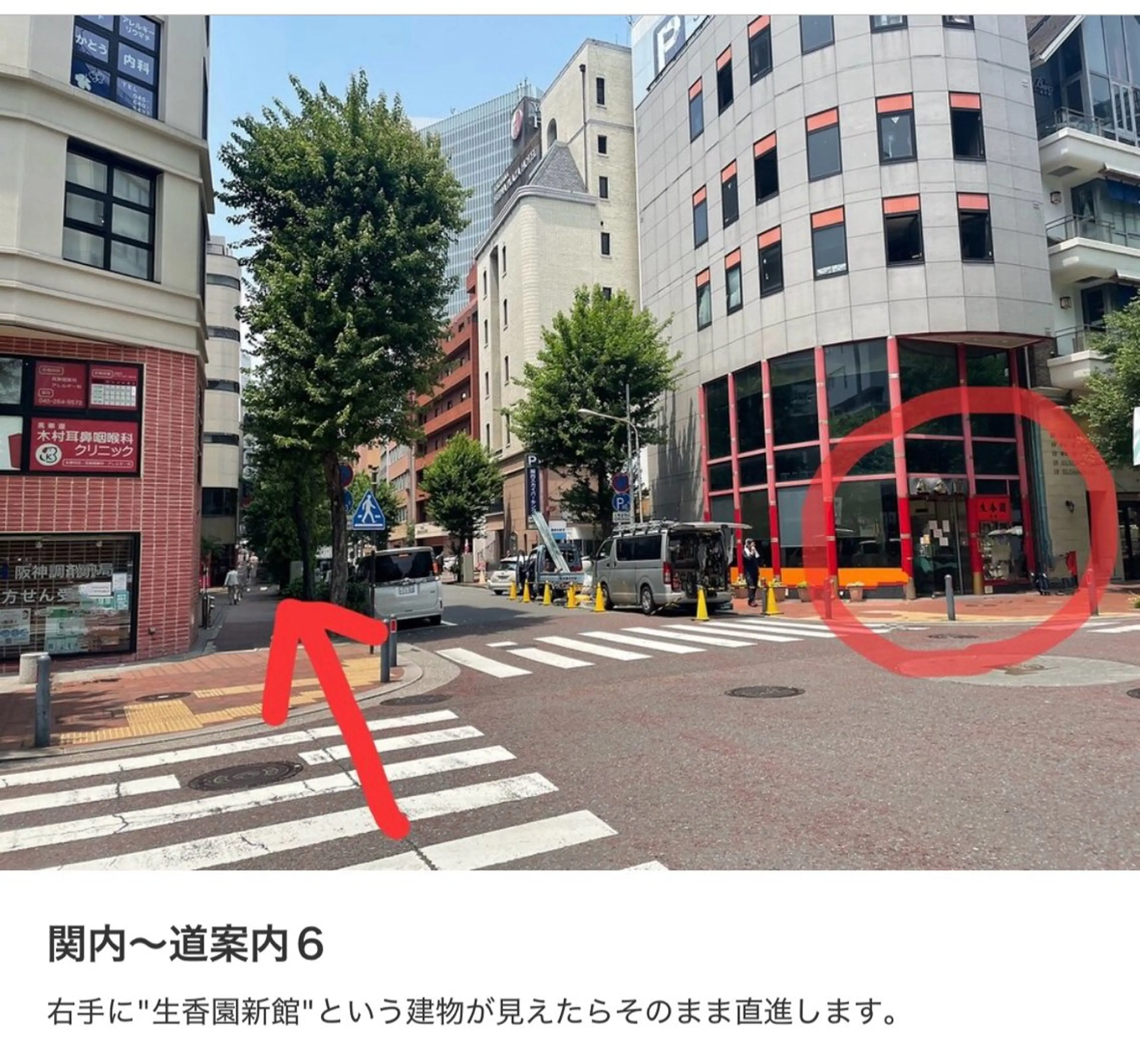 アイブロウ eye mor. 黒﨑のマツエク・マツパデザイン