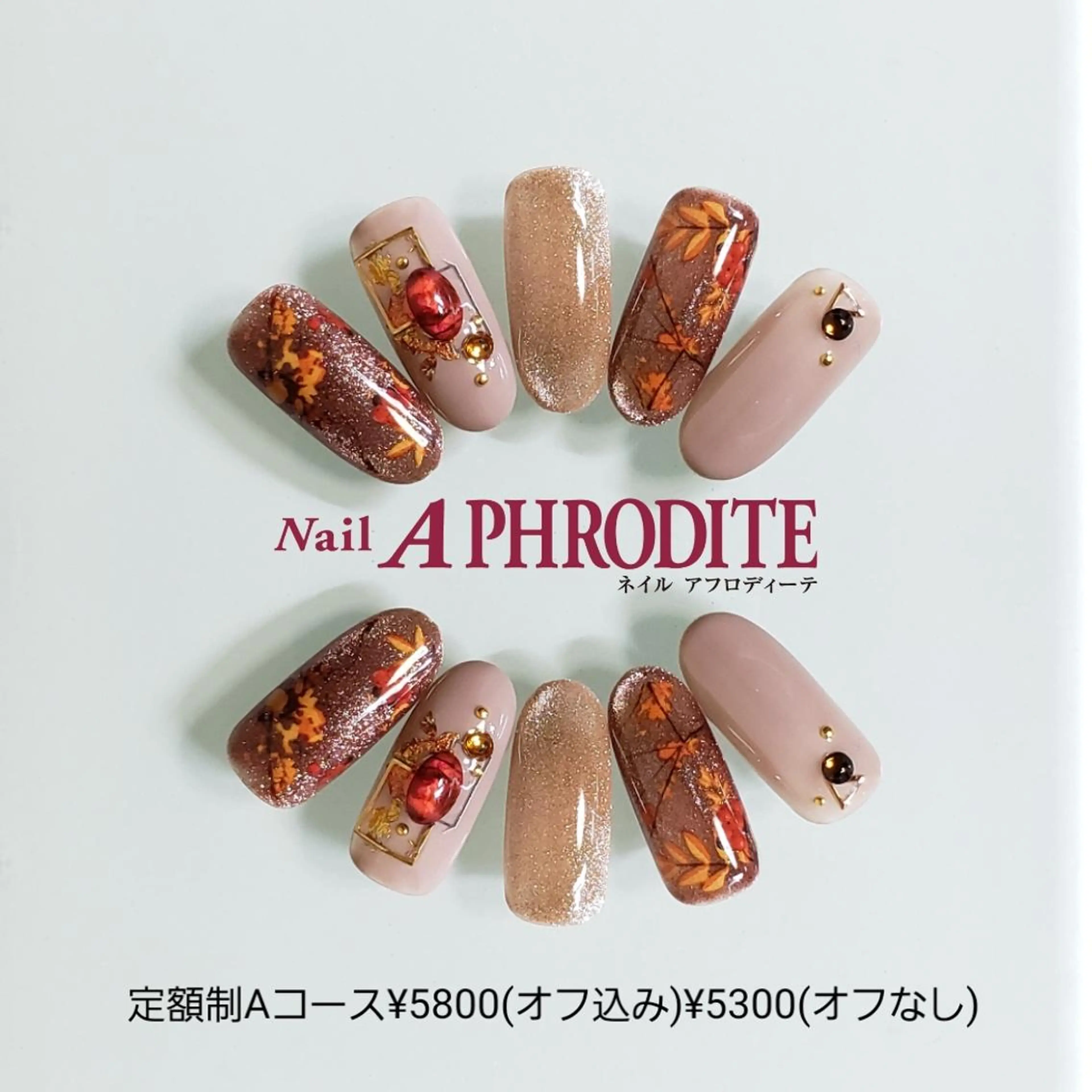 ネイル ジェルネイル 持ち込み ニュアンスネイル ソフトジェル ハンドネイル Nail  Aphroditeのネイルデザイン