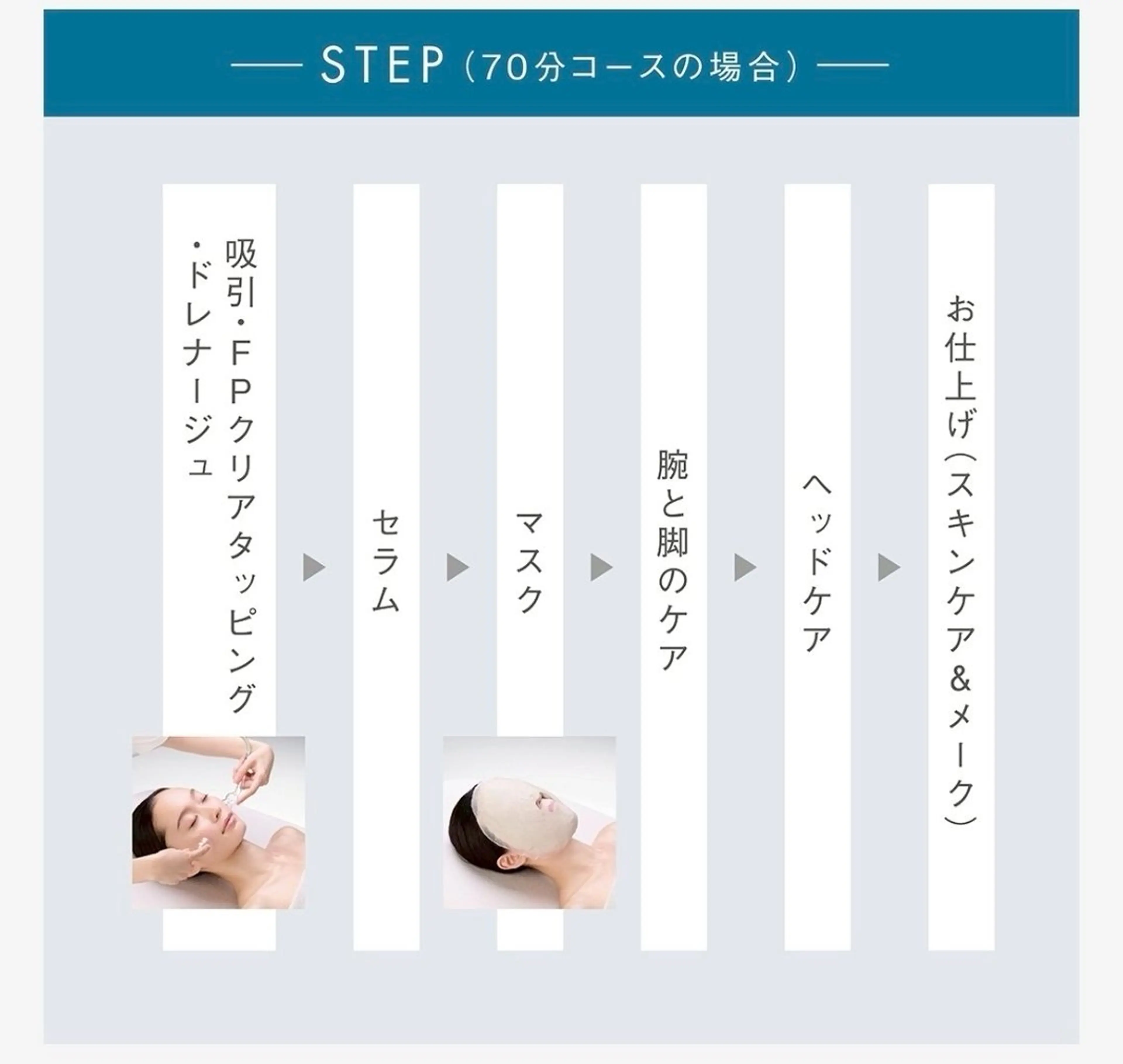 豊田 花のその他イメージ