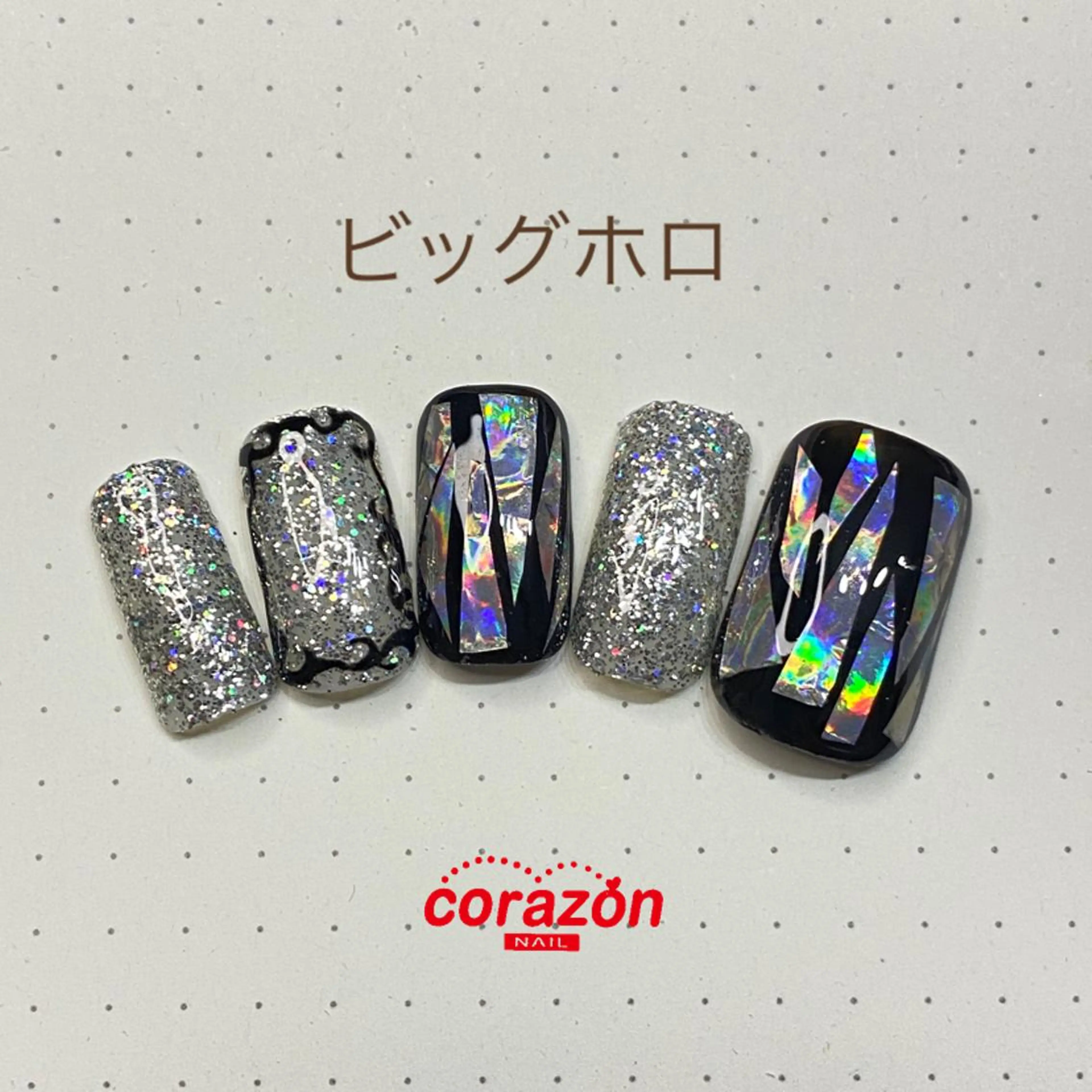 ネイル アートネイル corazon所属・ネイリスト aicoのネイルデザイン