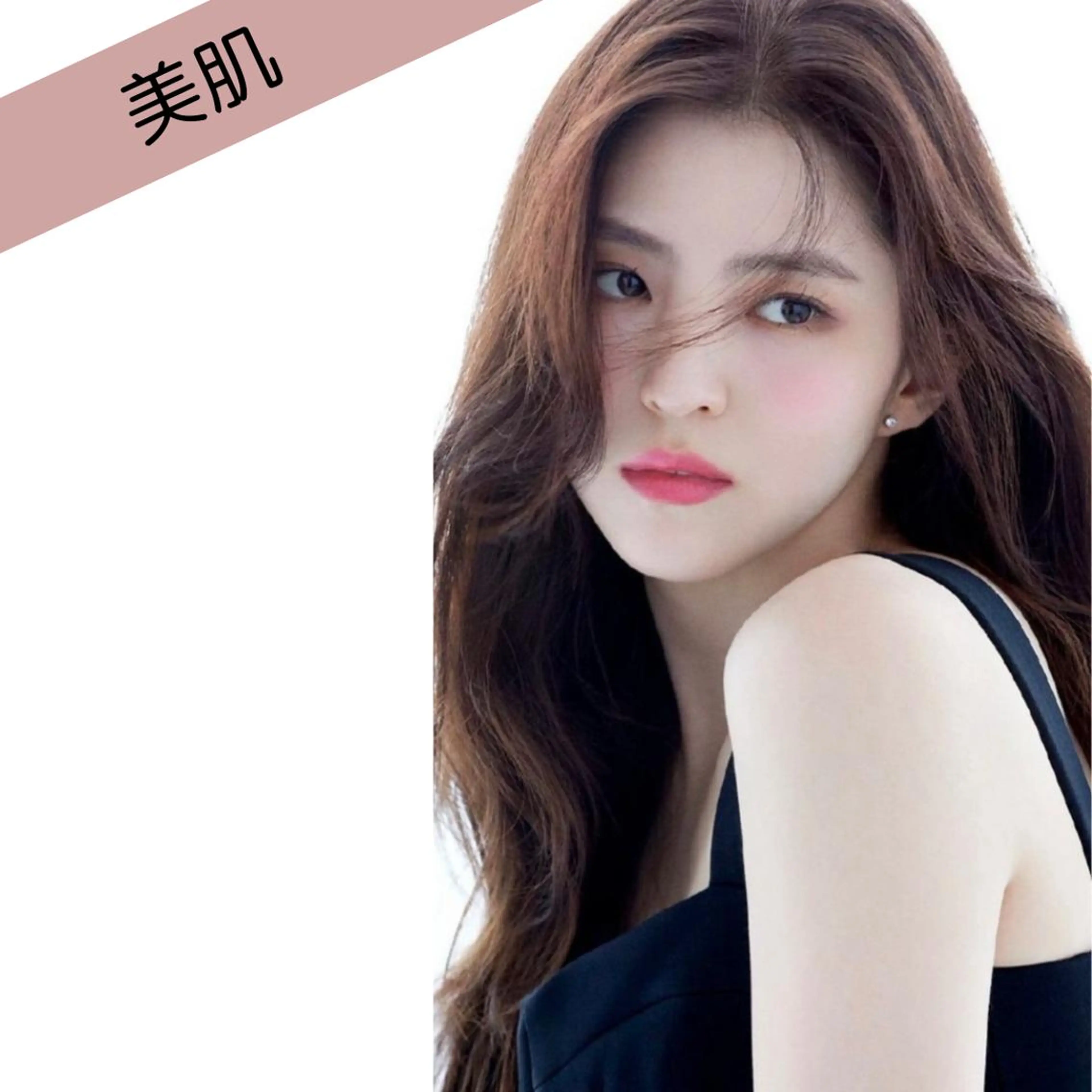 Adam salonのエステ・リラクイメージ