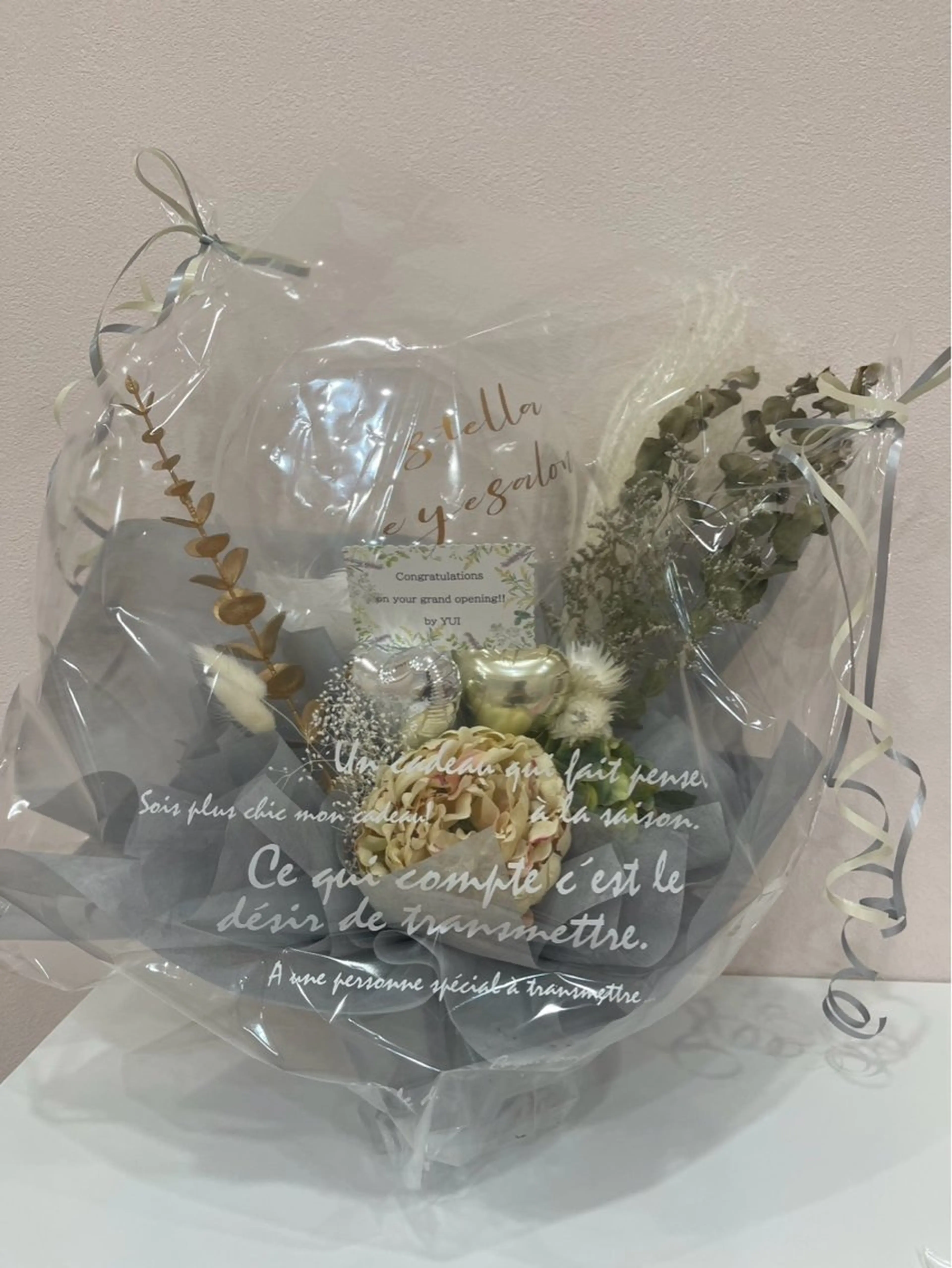 stella 【eyesalon】のマツエク・マツパデザイン