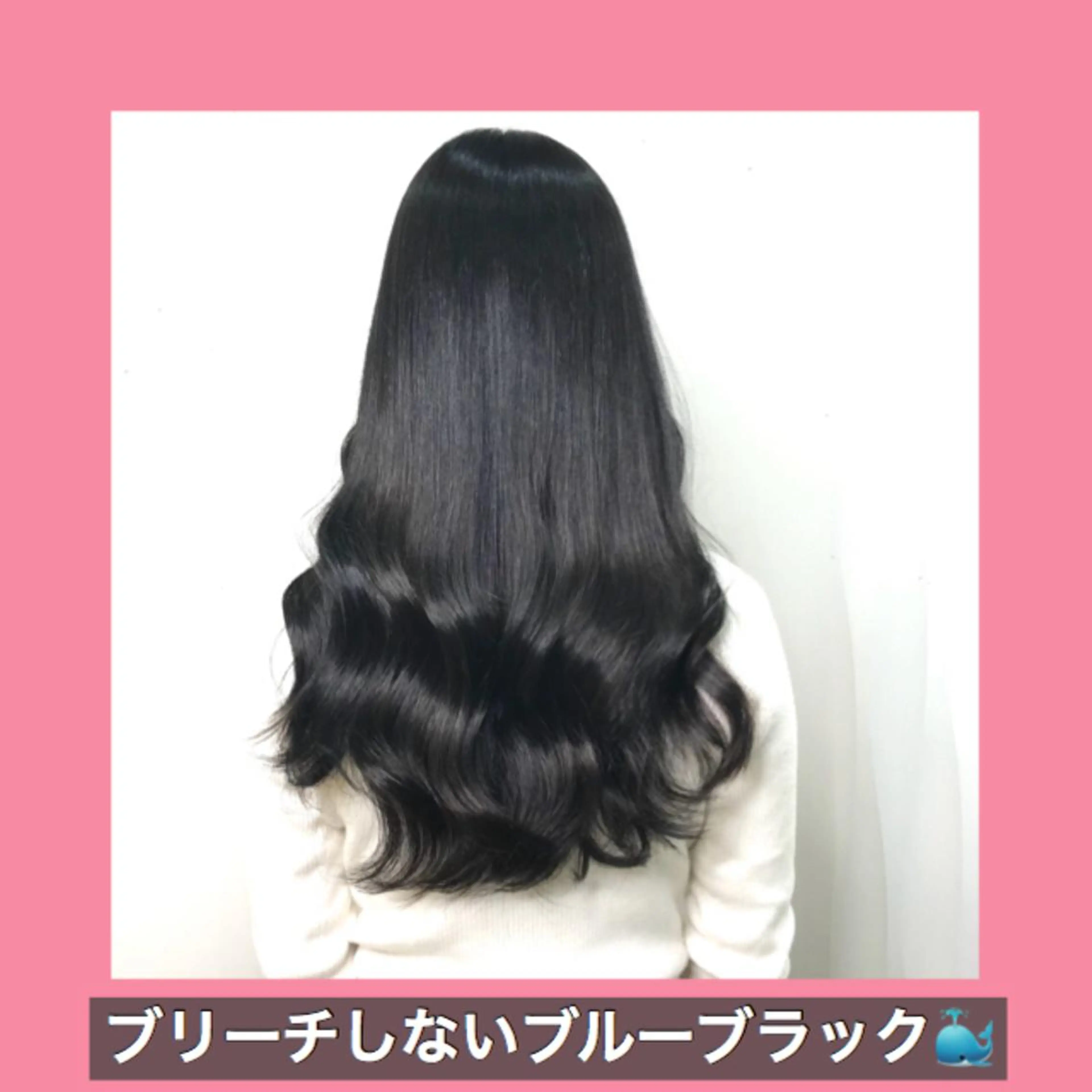 ロング カラー ブリーチ ダブルカラー ハッシュカット ヨシンモリ ムルギョル巻き サロウィン所属・K-POP好き美容師 🇰🇷Kai.Yのヘアスタイル