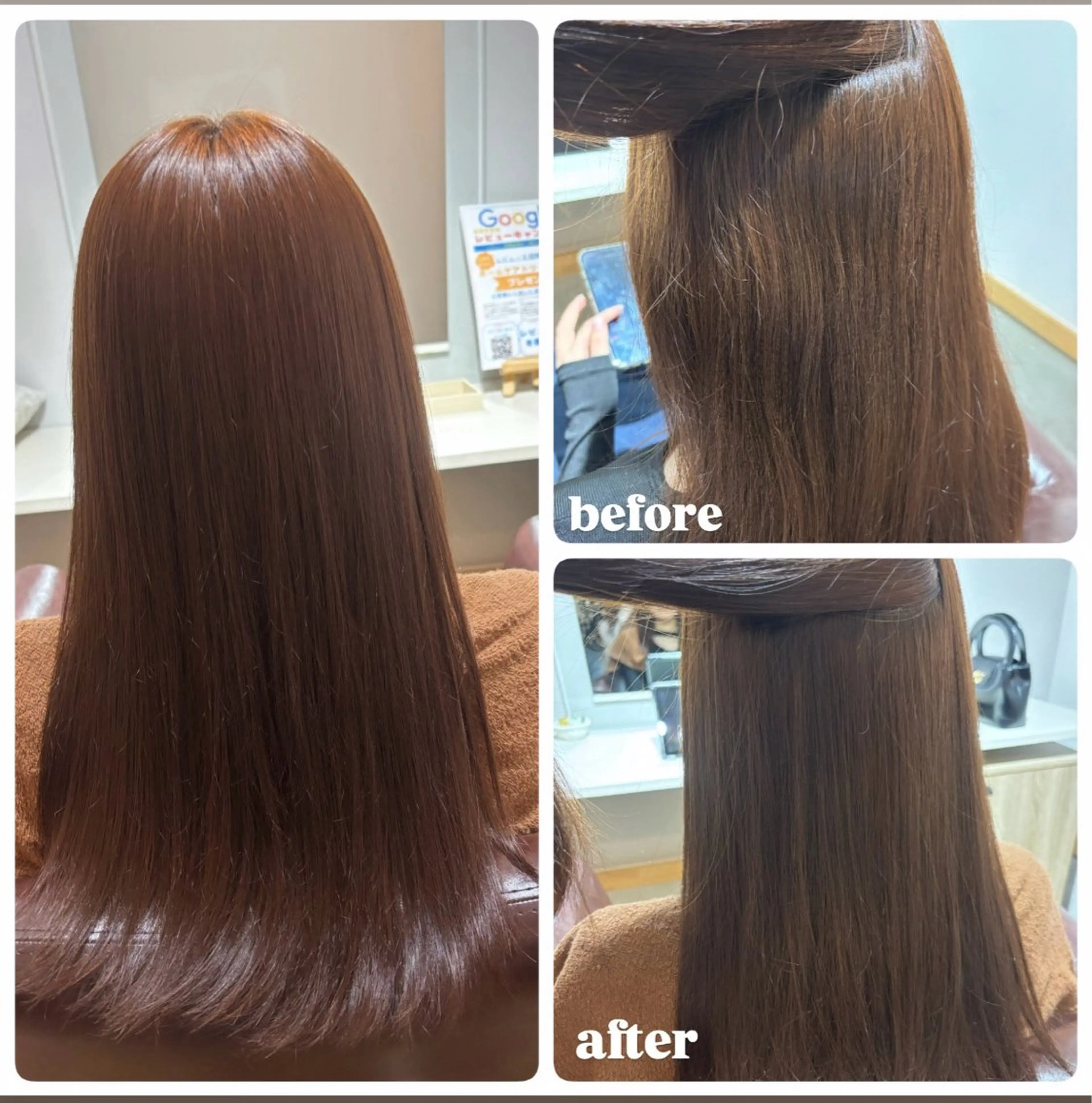 ロング 鈴木 虹遥のヘアスタイル