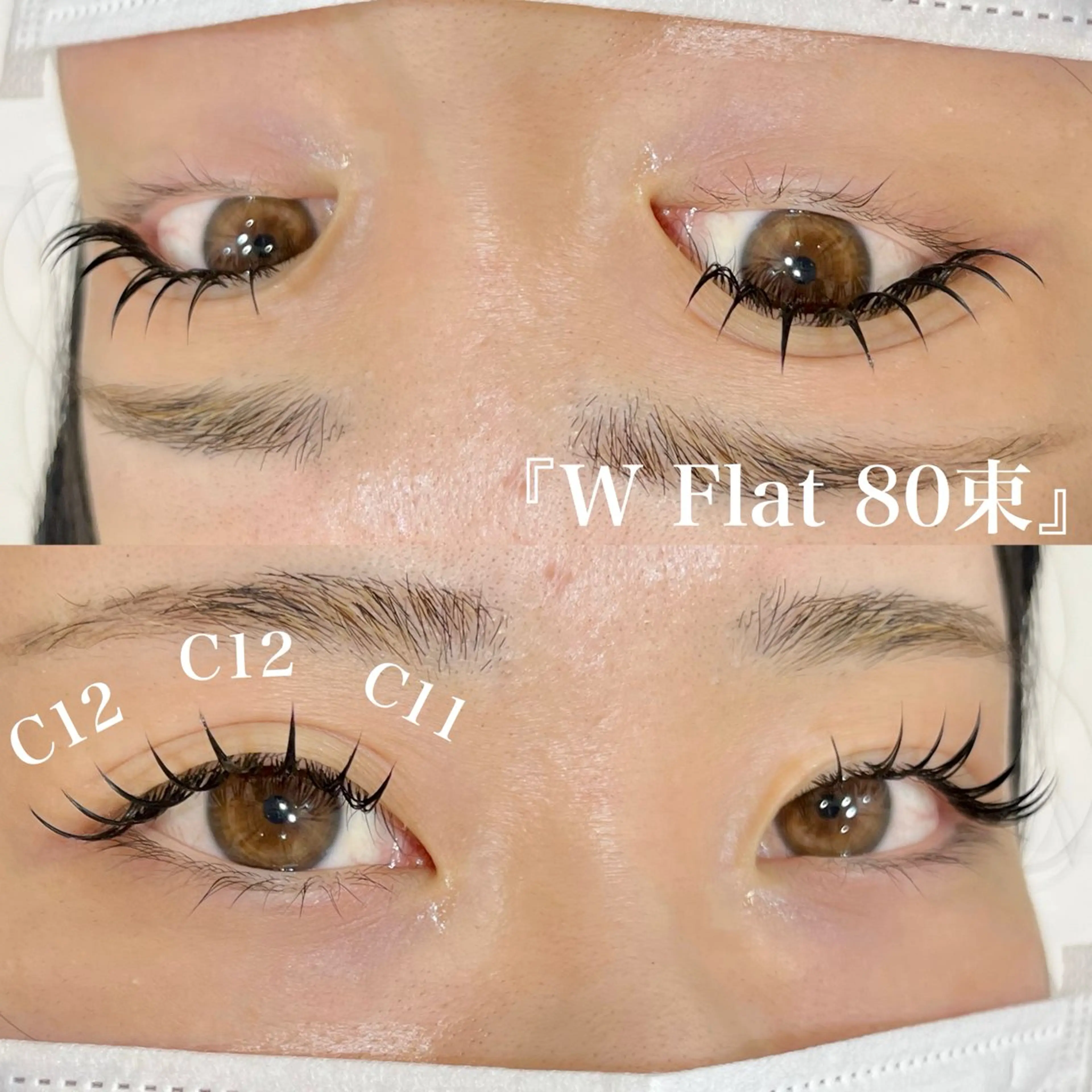 マツエク・マツパ マツエク ガレリアエレガンテ /栄🎀ななか🎀のマツエク・マツパデザイン