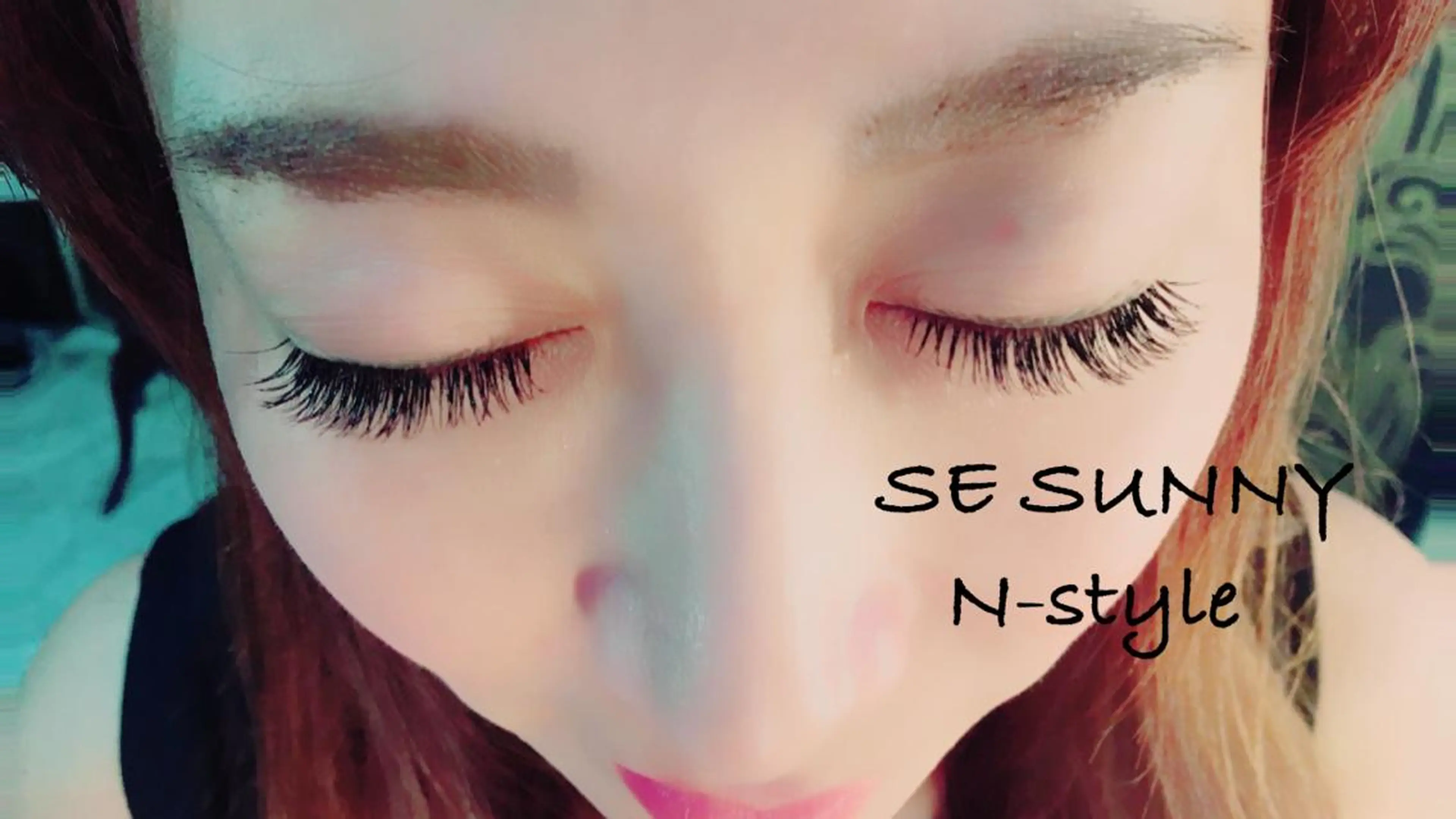 キッズ マツエク・マツパ SE SUNNY N-styleのマツエク・マツパデザイン