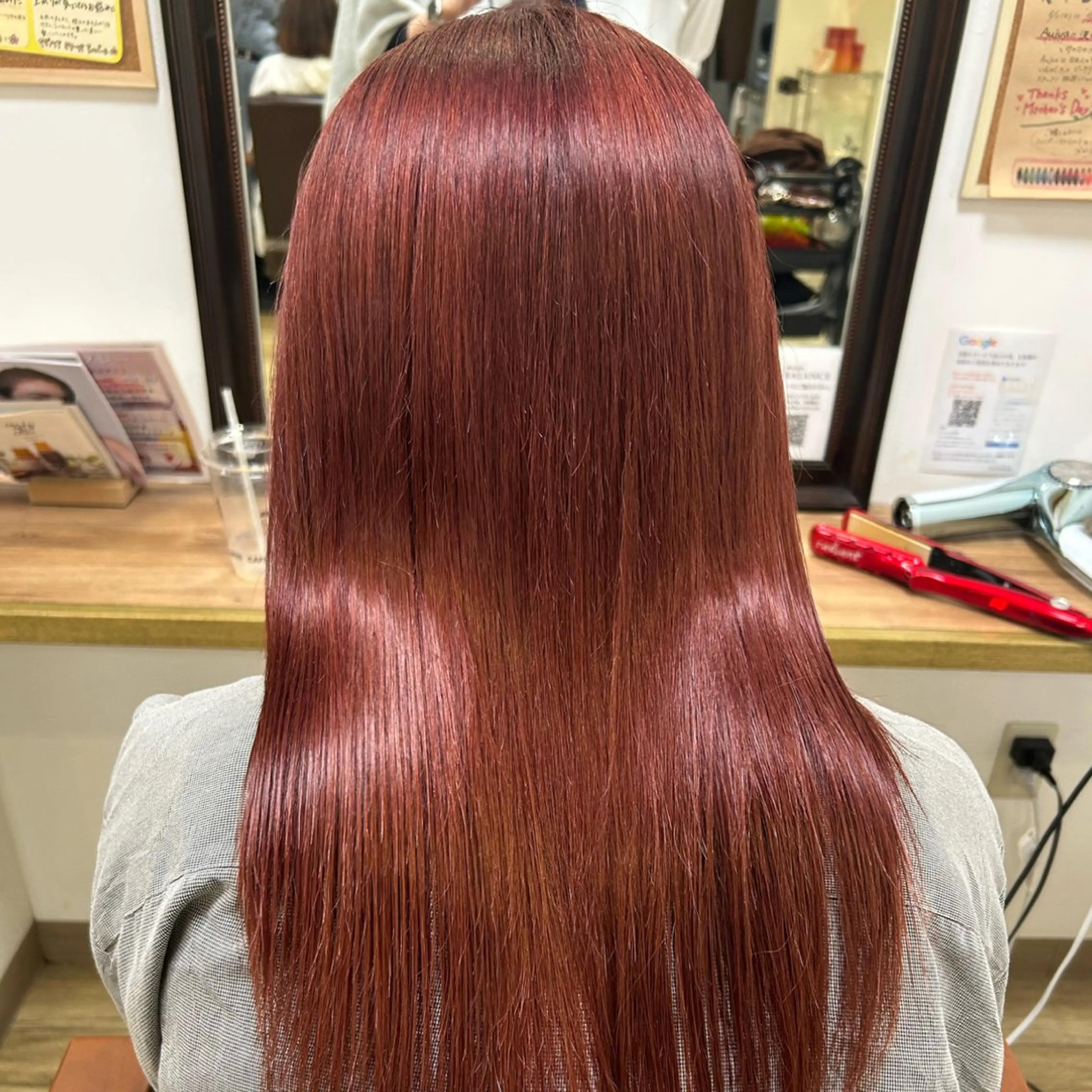 セミロング 髪質改善 縮毛矯正 トリートメント balance.三宅 星哉のヘアスタイル