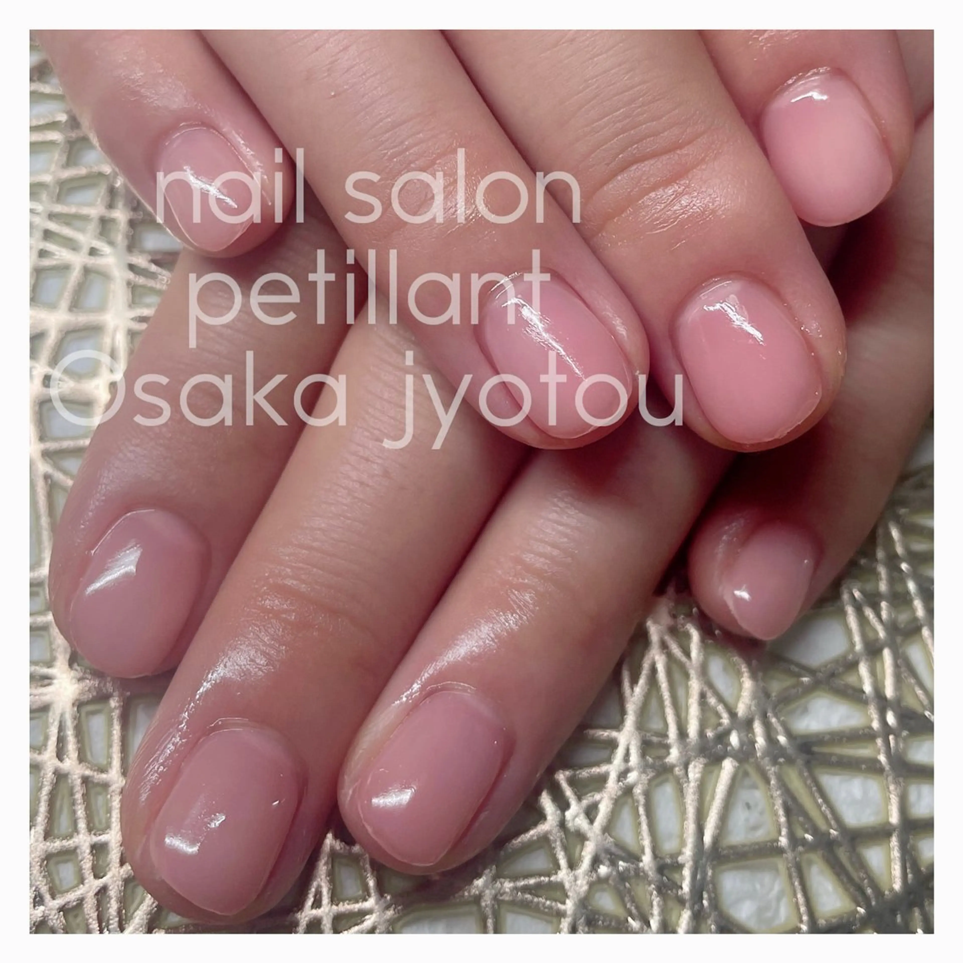ネイル クリアネイル ピンク petillant所属・nail salon petillantのネイルデザイン