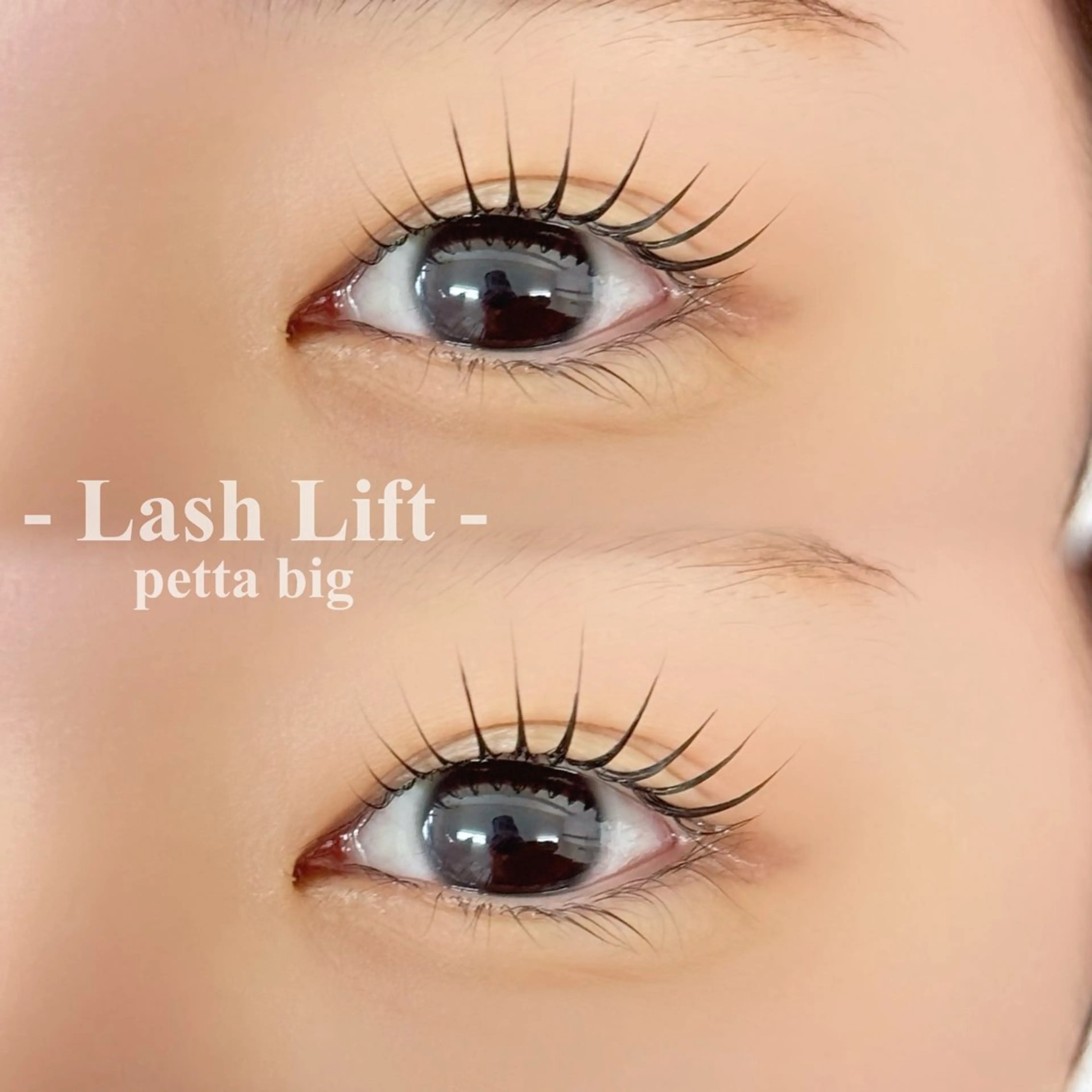 マツエク・マツパ EyelashSalon REPOS所属・REPOS 🎀束感 ・マスカラパーマのマツエク・マツパデザイン