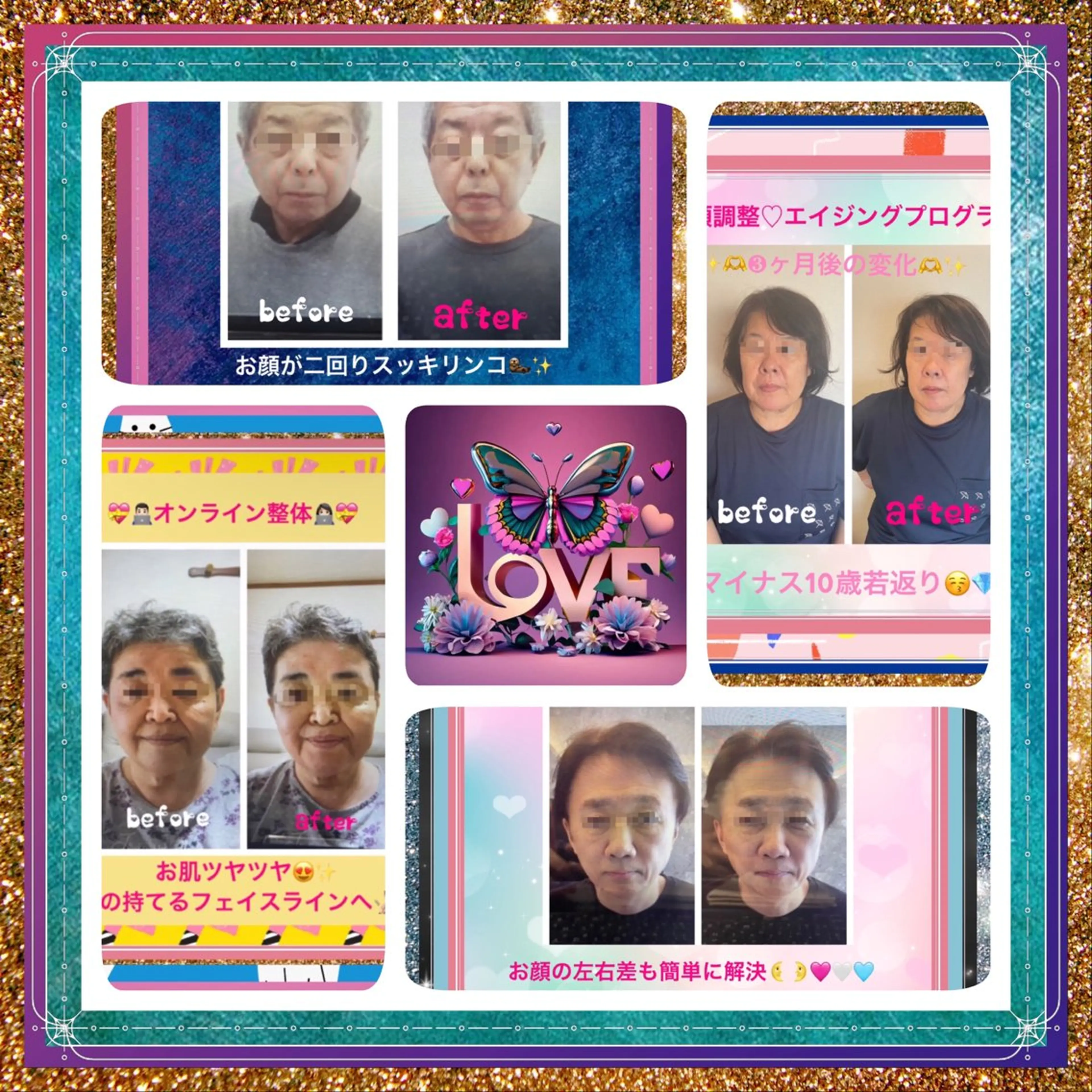 美容整体サロンMikie所属・小沼 美希恵のその他イメージ