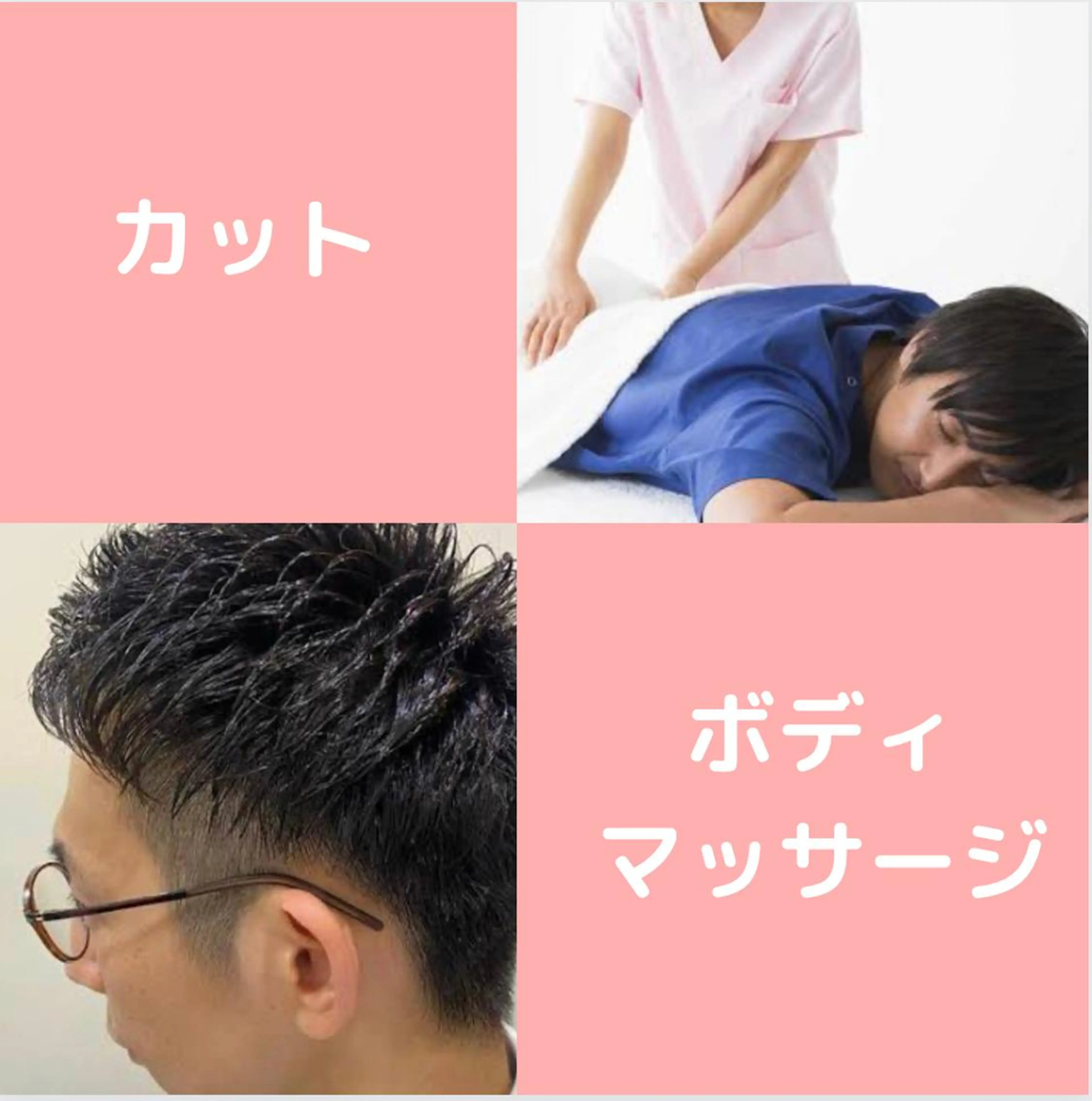 メンズ カット 薄毛専門 メンズカットREEのヘアスタイル