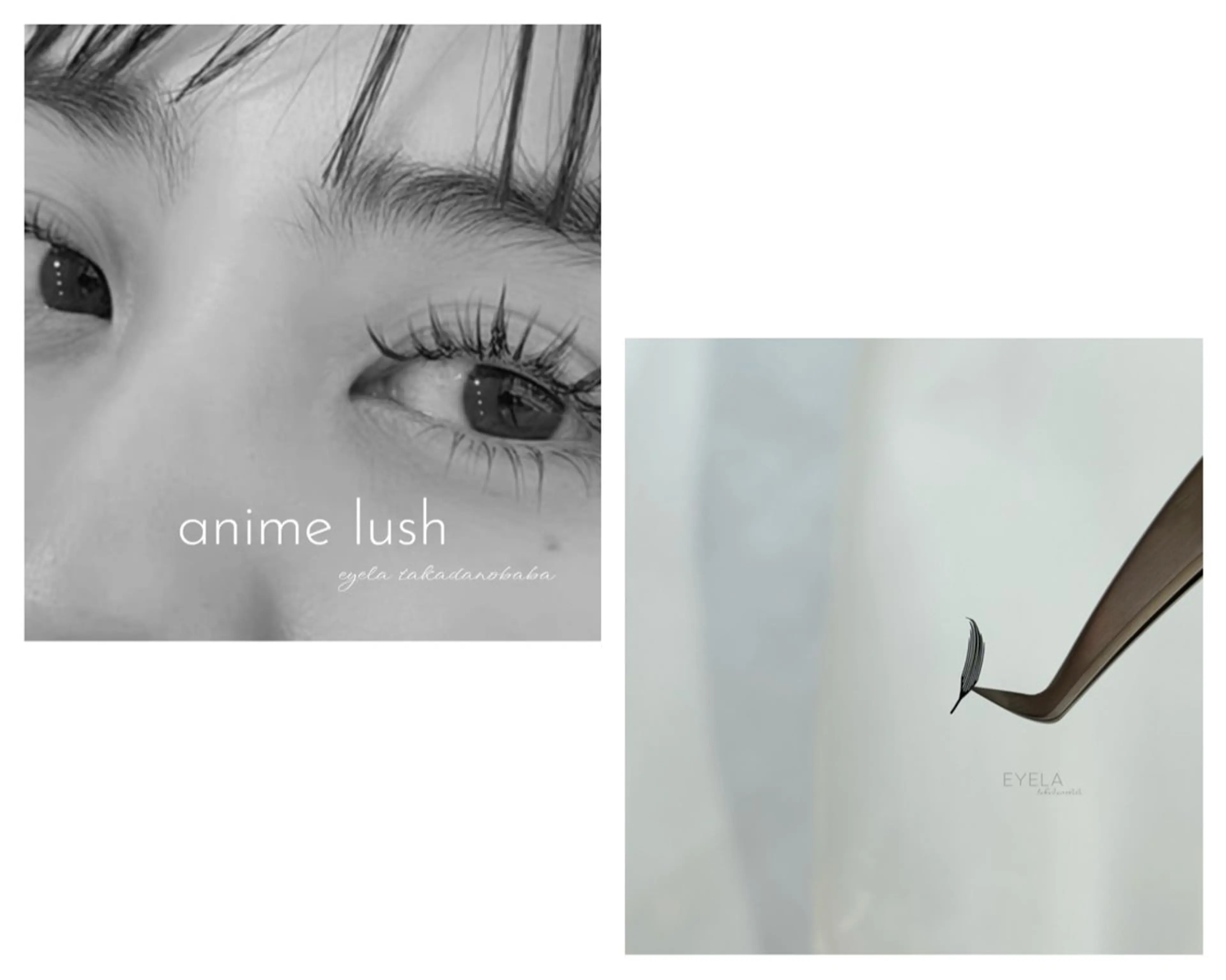 ♒︎アニメラッシュ🌙🐇羽根エクステ× LEDエクステ/オフ無料120本🐈‍⬛🐾特別限定🌕♑︎♍︎の写真