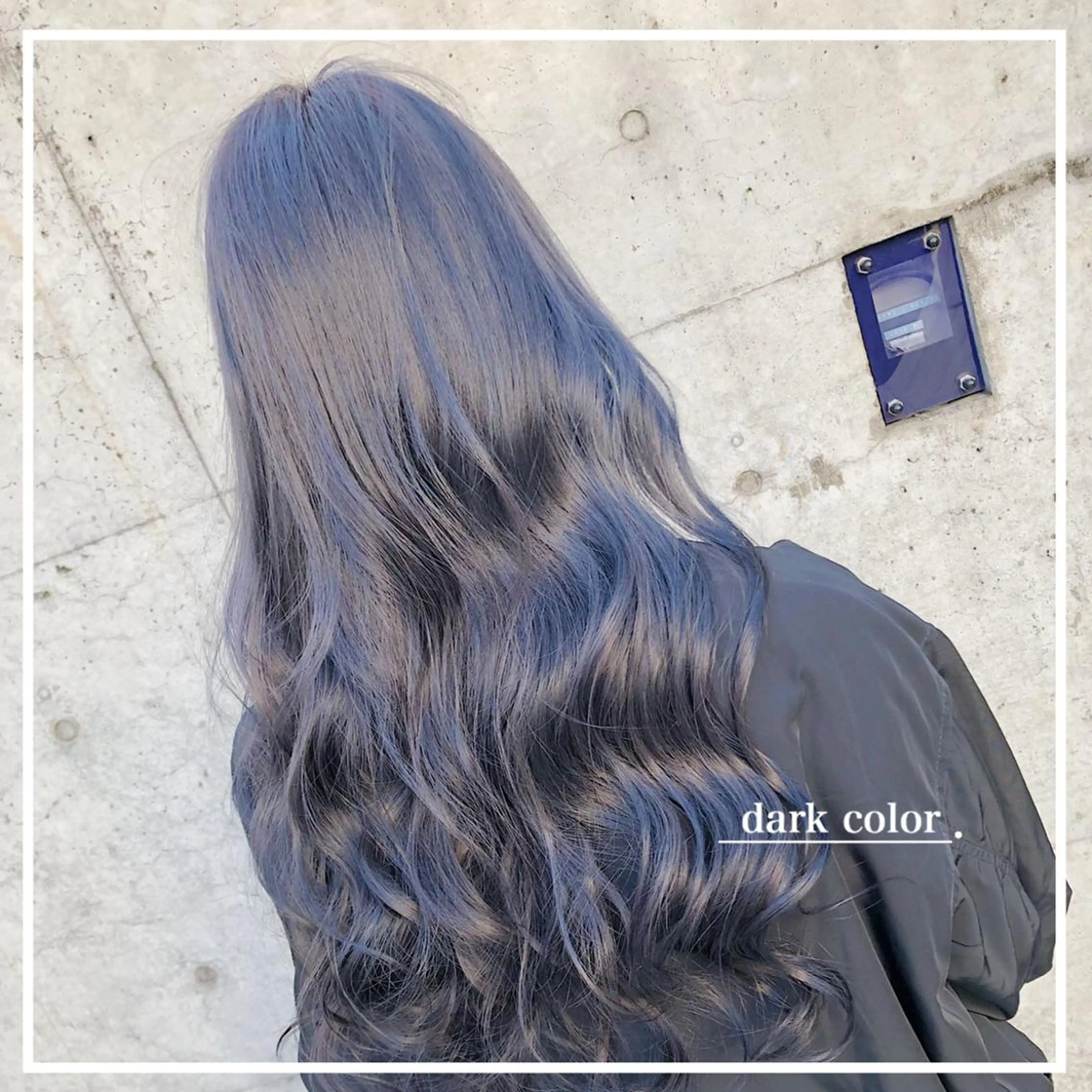 🎀💙✨就活,校則などに！✨ダークトーンColor➕トリートメント💙🎀#黒染め #暗染めの写真