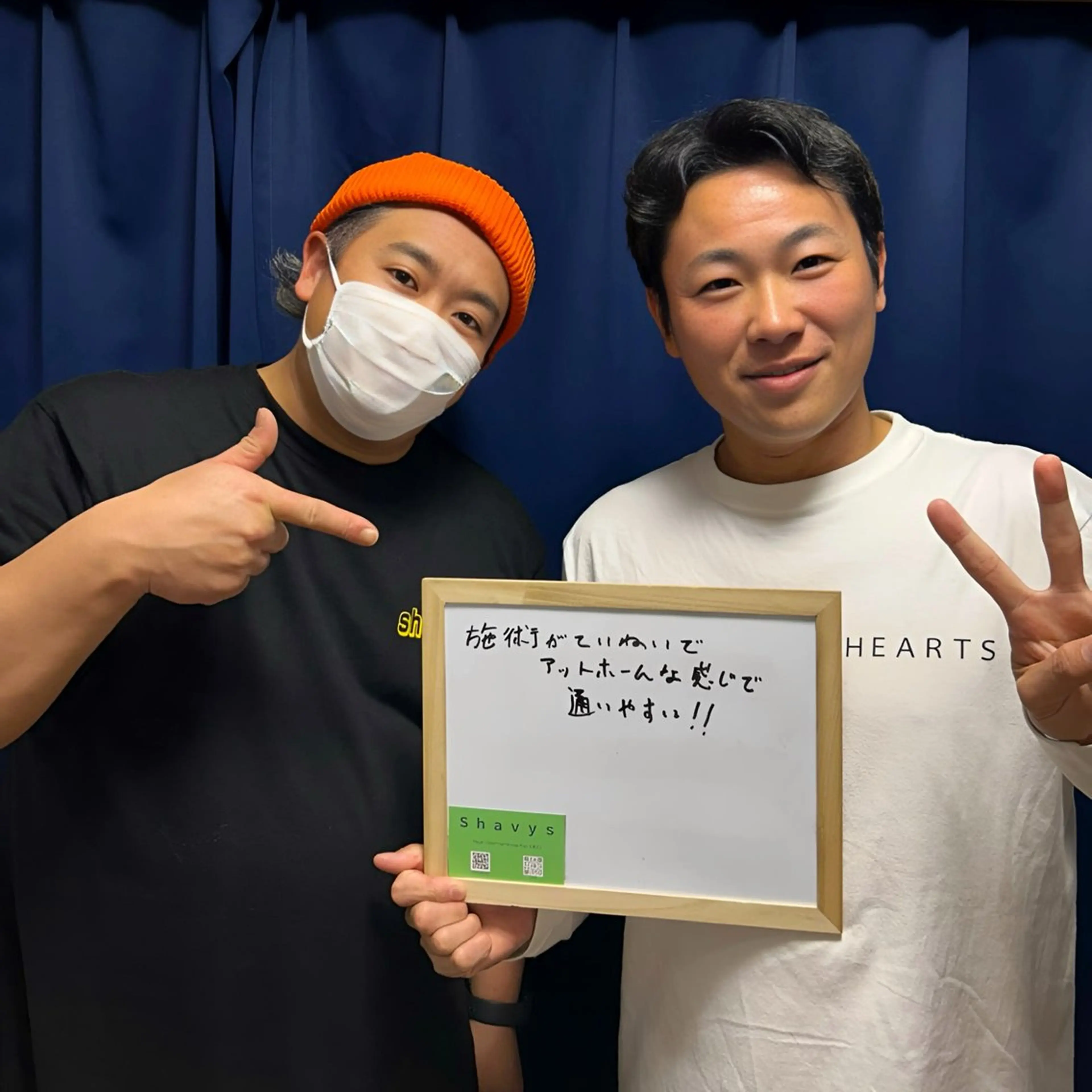 メンズ メンズ脱毛サロン shavys所属・shavys せいじのエステ・リラクイメージ