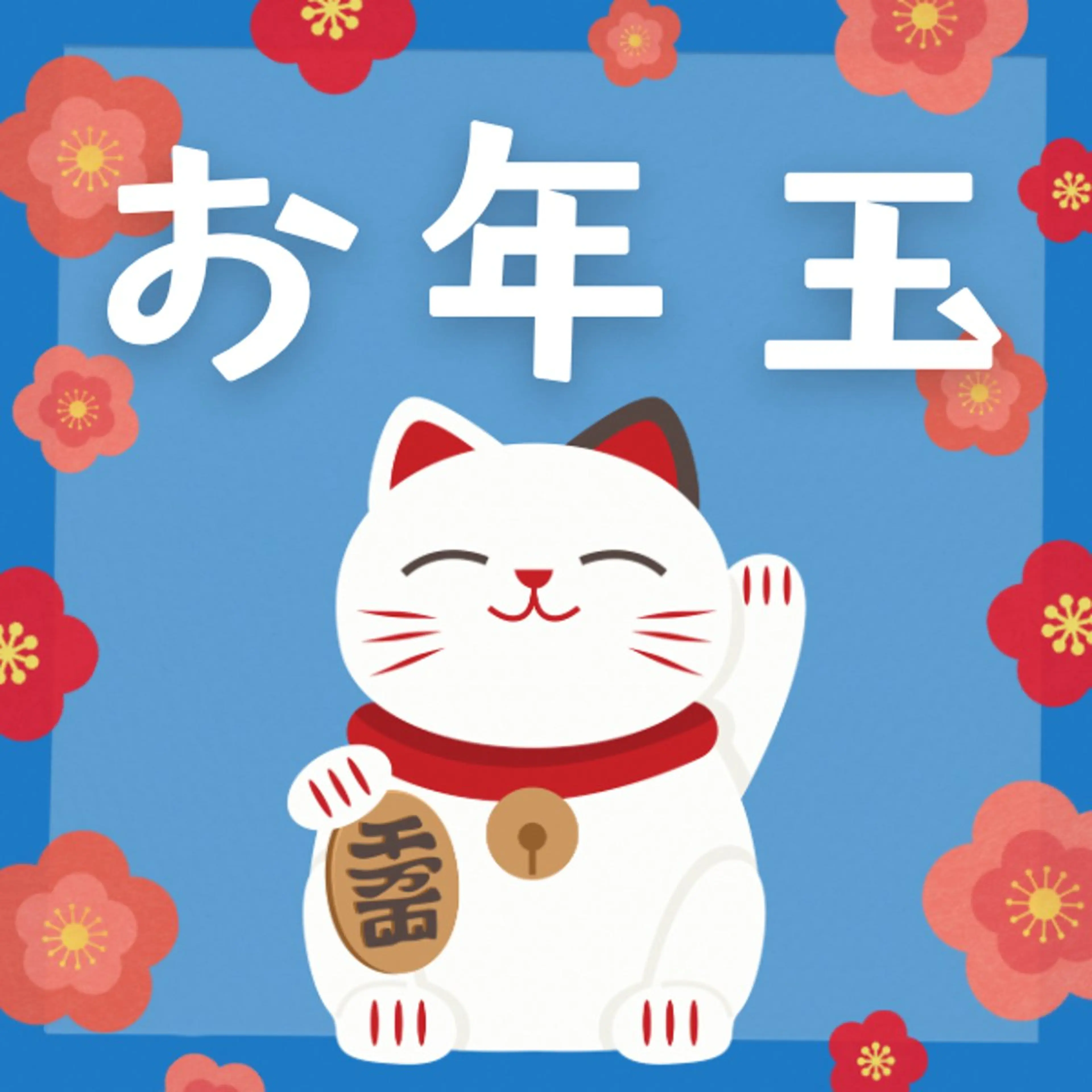 安眠ヘッドスパ美整体 🌿白金/目黒/鈴木のエステ・リラクイメージ