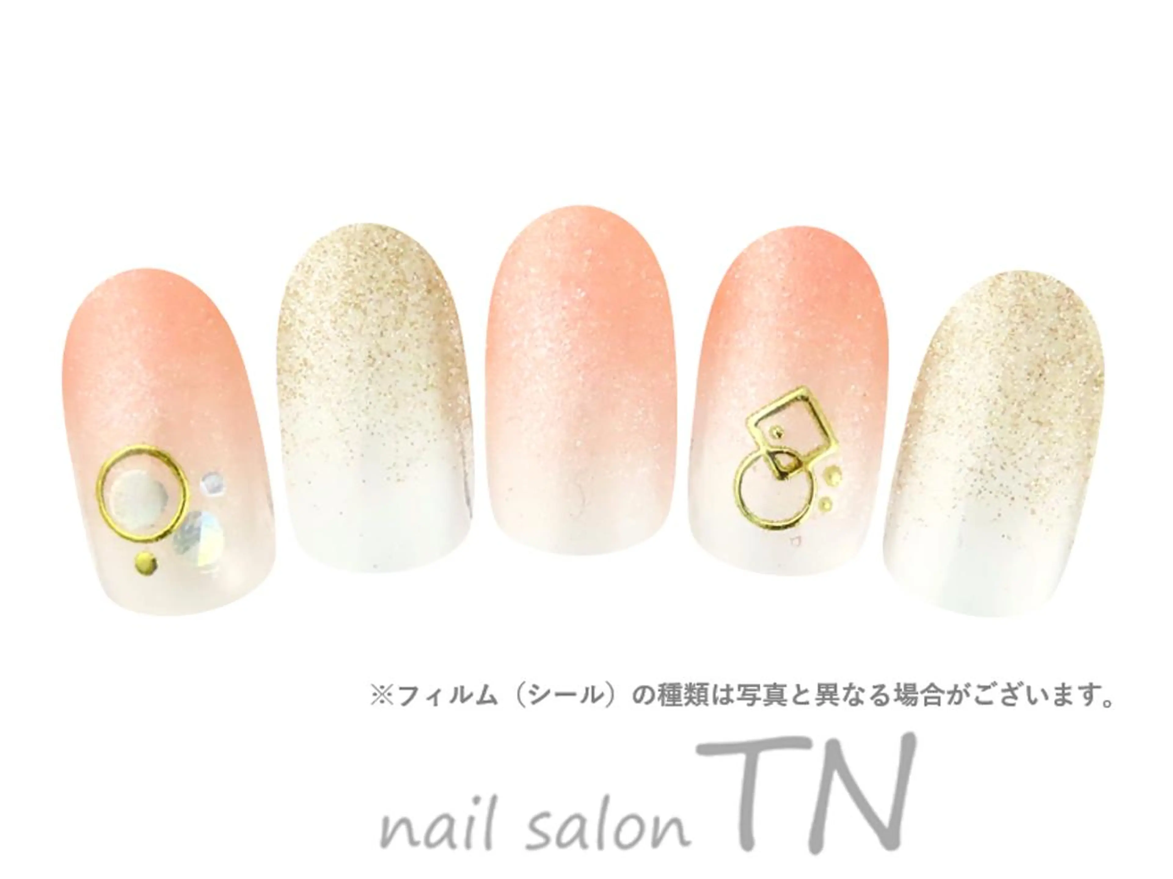 【大好評◎】5900円コース→【自店】オフ込み３５００円！！(web予約限定)の写真