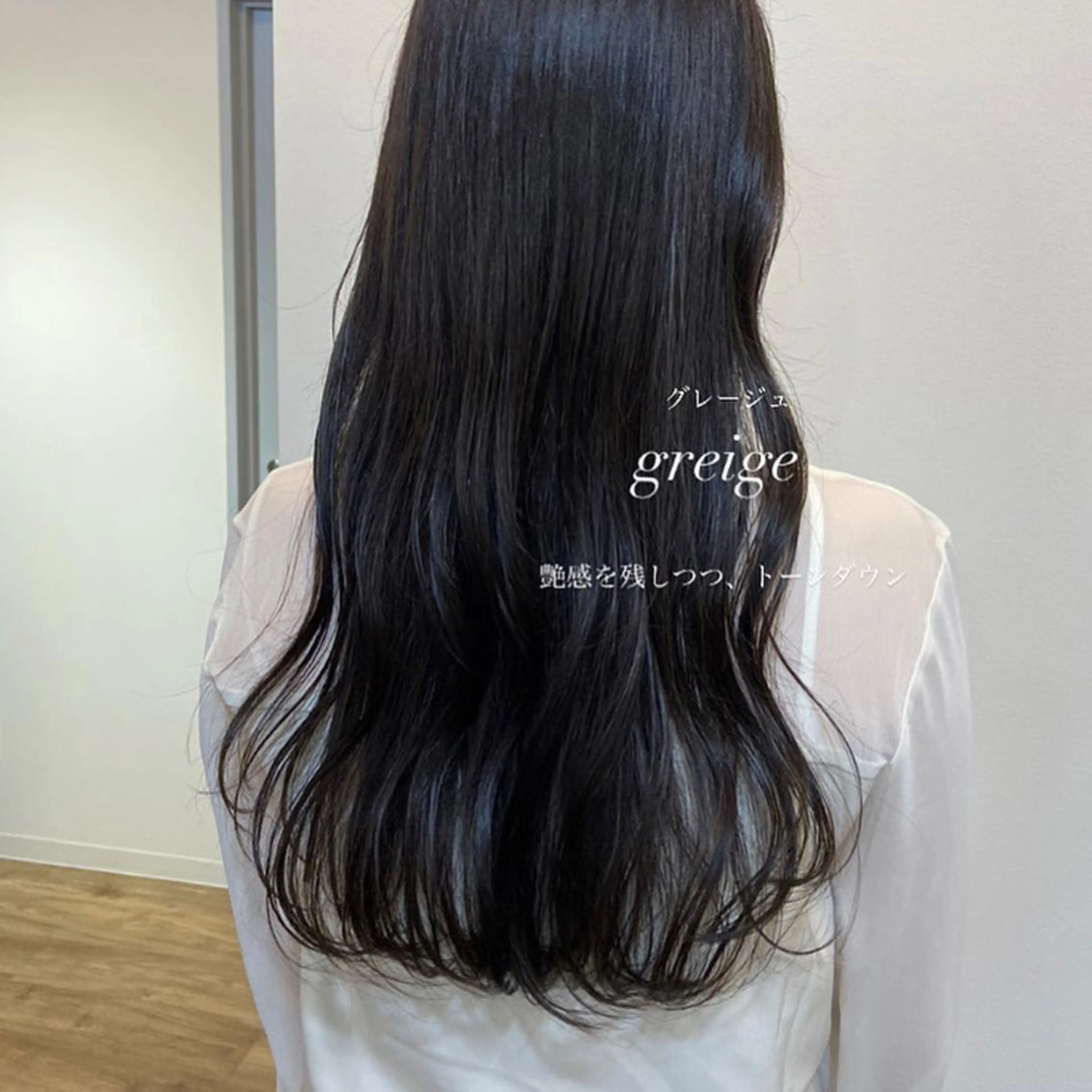 ロング カラー ベージュカラー ブリーチ ケアブリーチ 透明感カラー ダブルカラー mai 🎀 / 梅田美容室のヘアスタイル