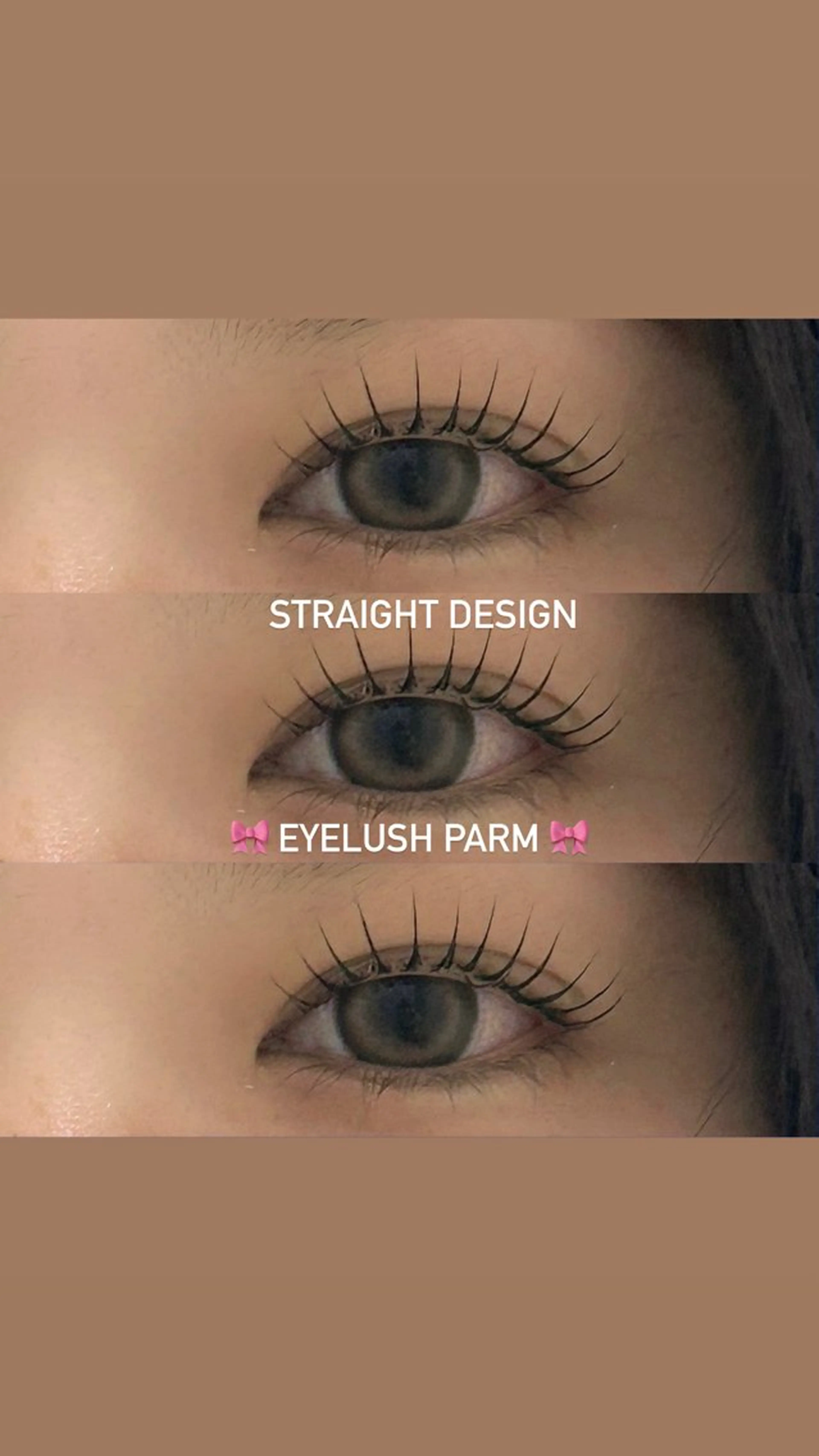 パーマ Le Riad 今井のマツエク・マツパデザイン