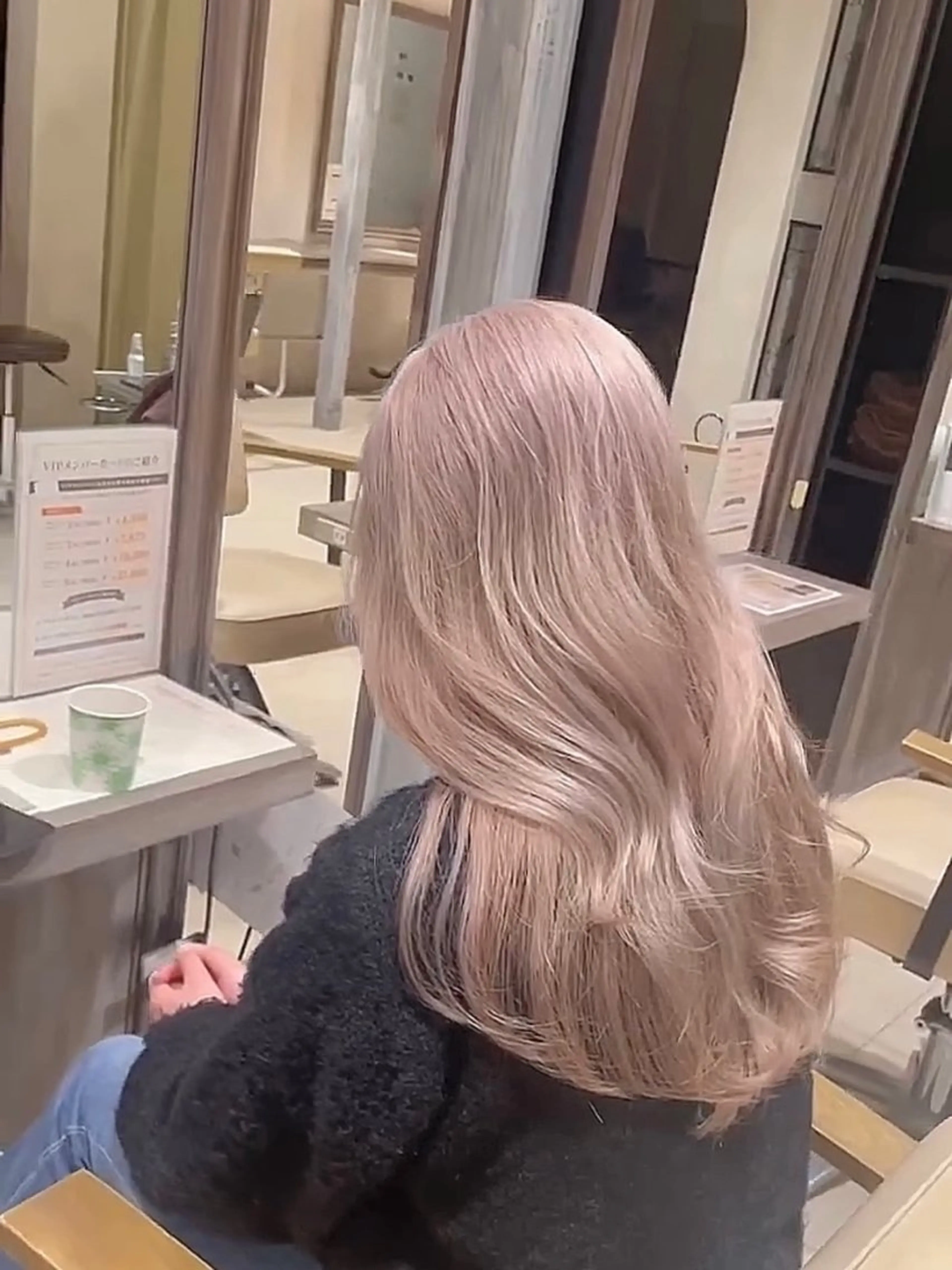 ロング カラー 高槻No.1🇰🇷 韓国ヘア　橋口陽太のヘアスタイル