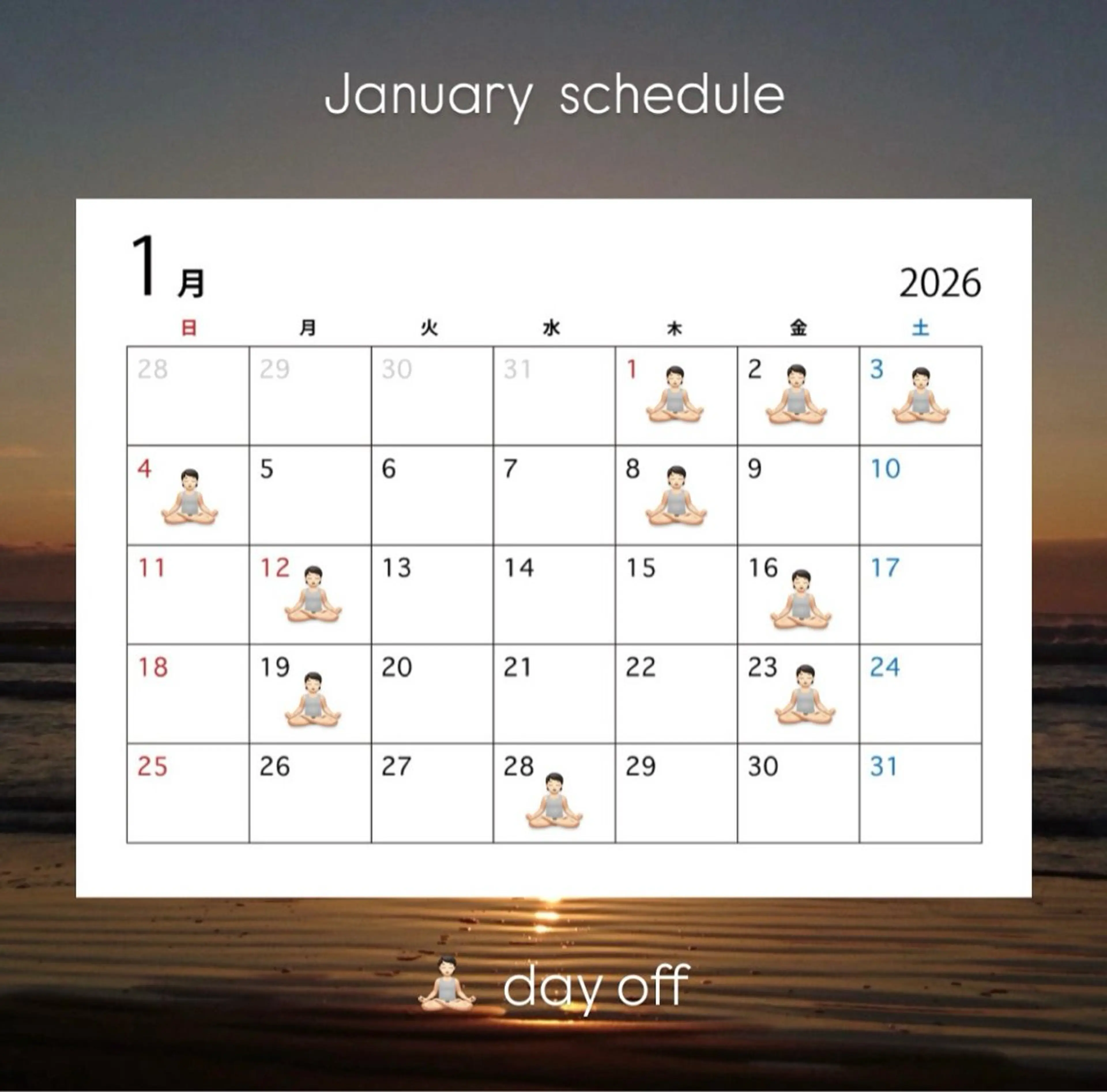 ココロ♩カラー/ ブリーチ  大名のヘアスタイル