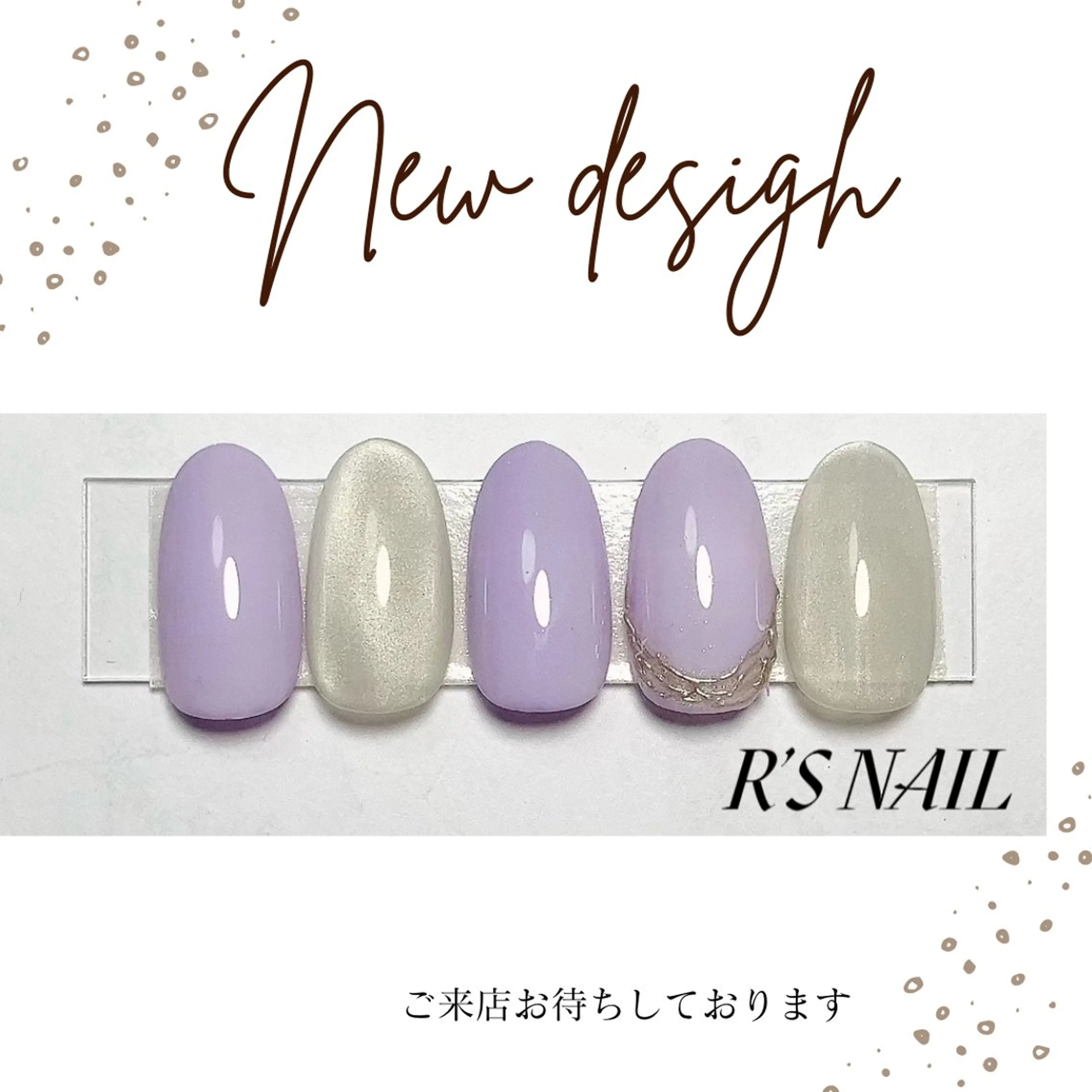 ネイル ブルー フットネイル ジェルネイル マグネットネイル ミラーネイル ハンドネイル R‘S NAIL nail salonのネイルデザイン