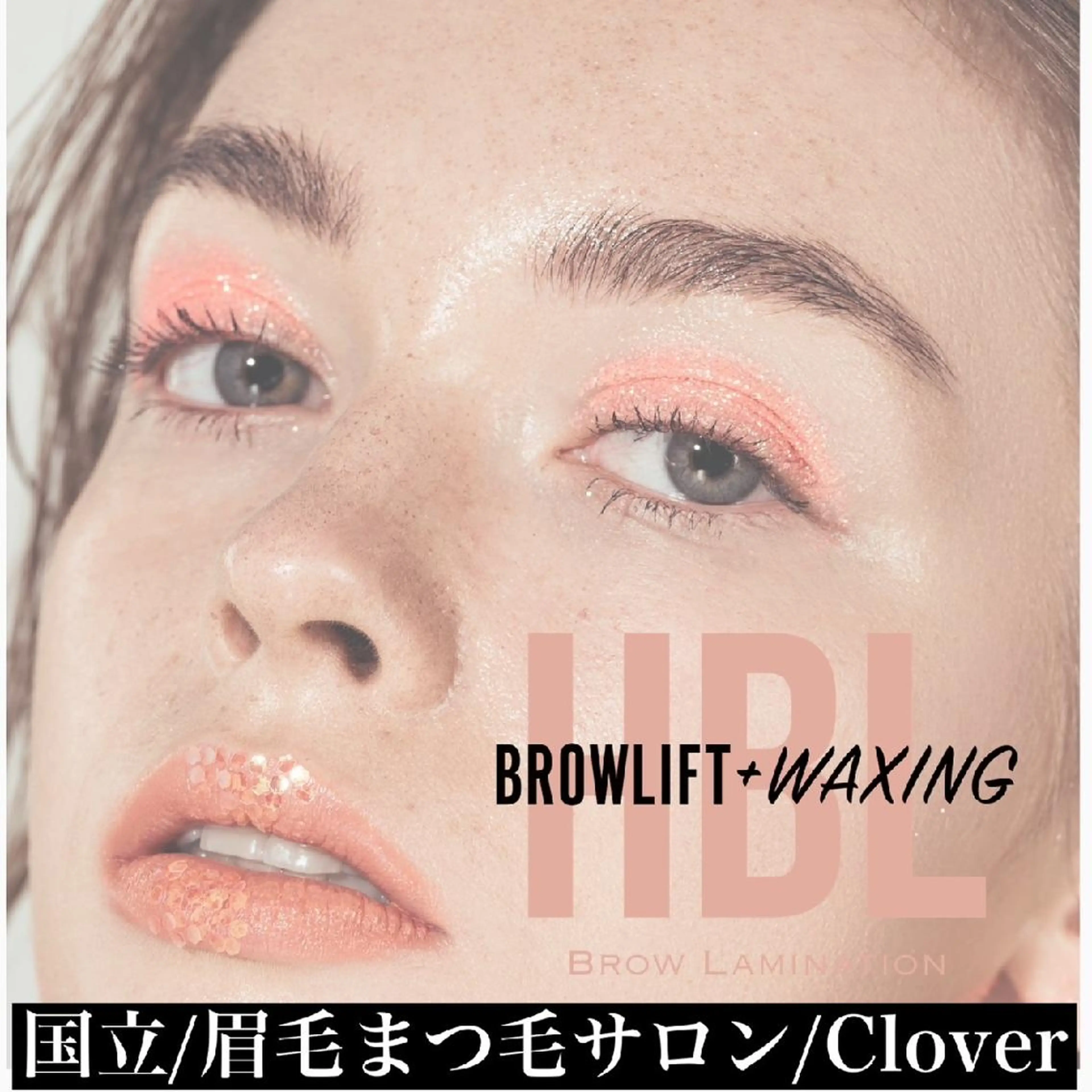 アイブロウ Clover所属・Clover MAIKAのマツエク・マツパデザイン