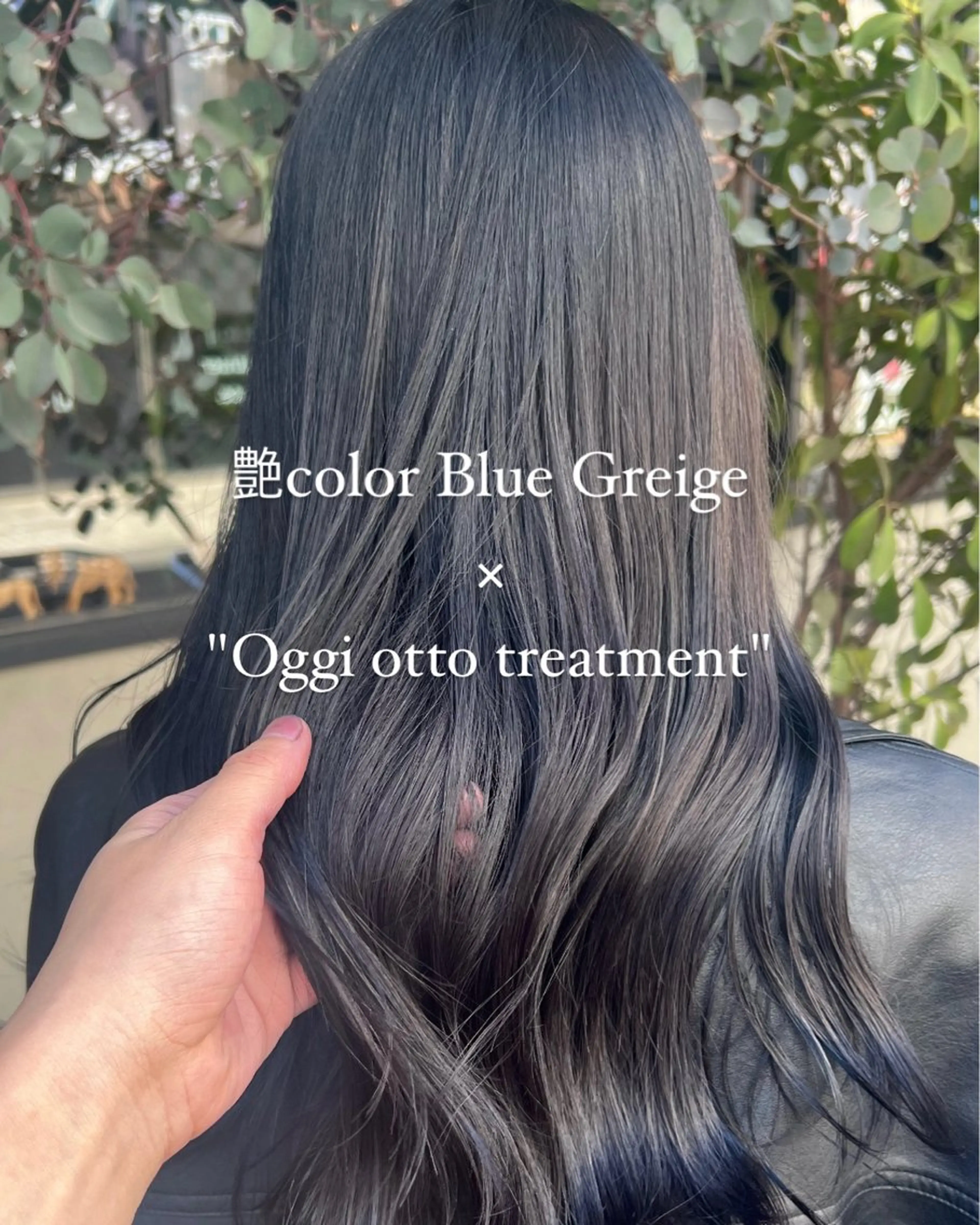 セミロング カラー ブルーカラー ブルーグレー ブルーグレージュ 透明感カラー グレージュ ヘアカラー トリートメント soft beige naoki.のヘアスタイル