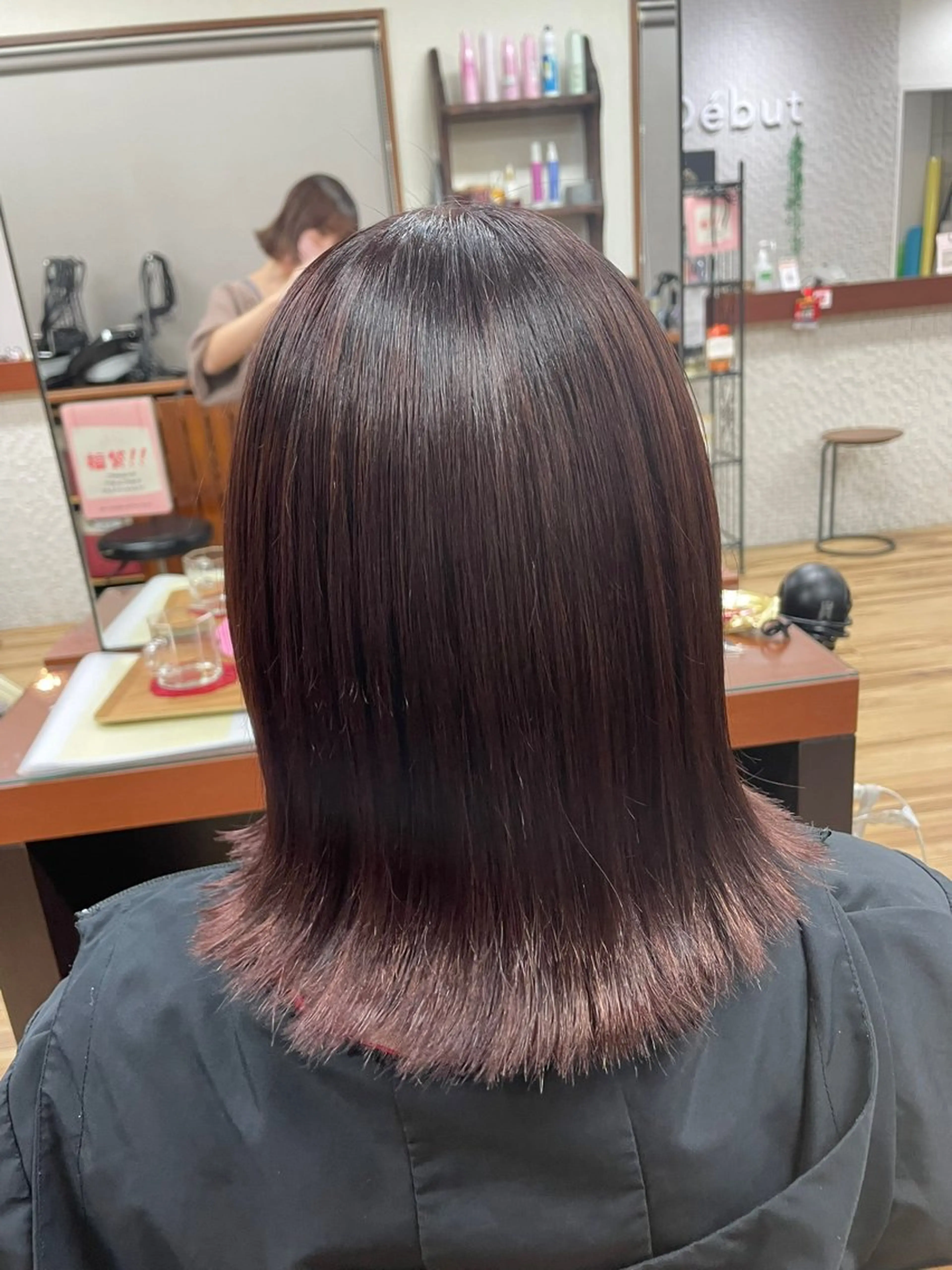 カラー 榮 百合香のヘアスタイル