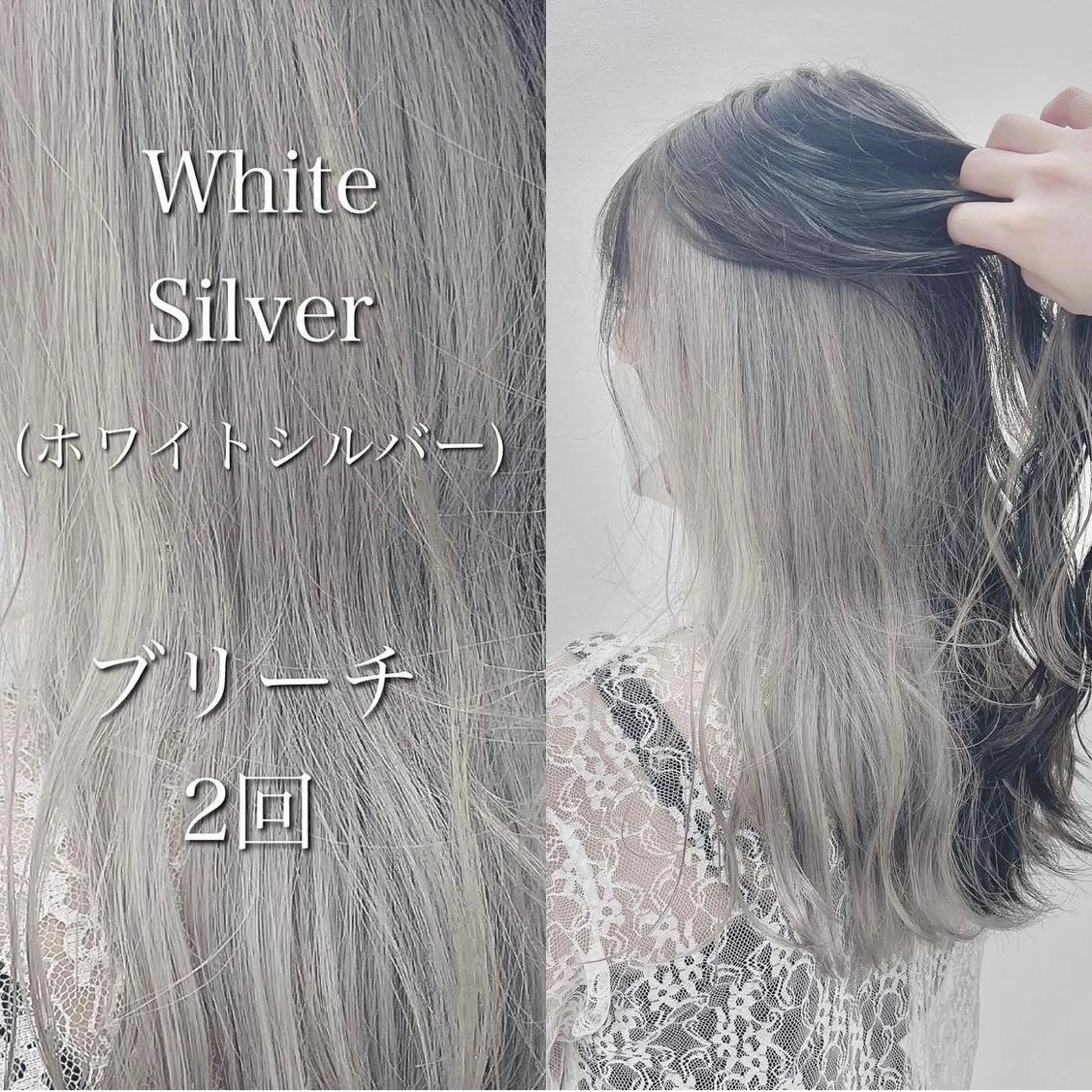 カラー 韓国スタイル🇰🇷 トレンドレイヤー🪡のヘアスタイル