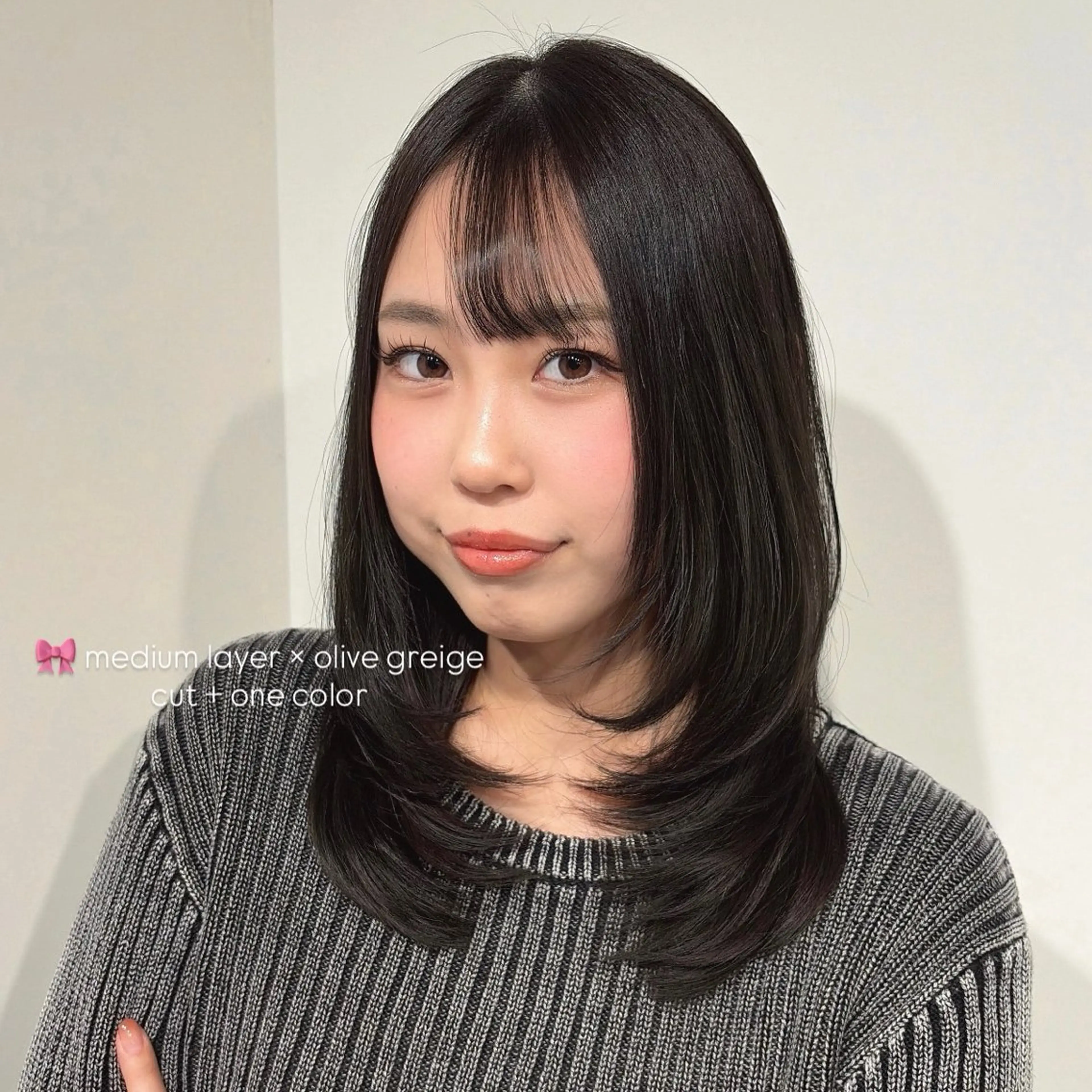 ミディアム カット ヘアカラー トリートメント レイヤーカット🩵 盛れ顔周り/Miuのヘアスタイル