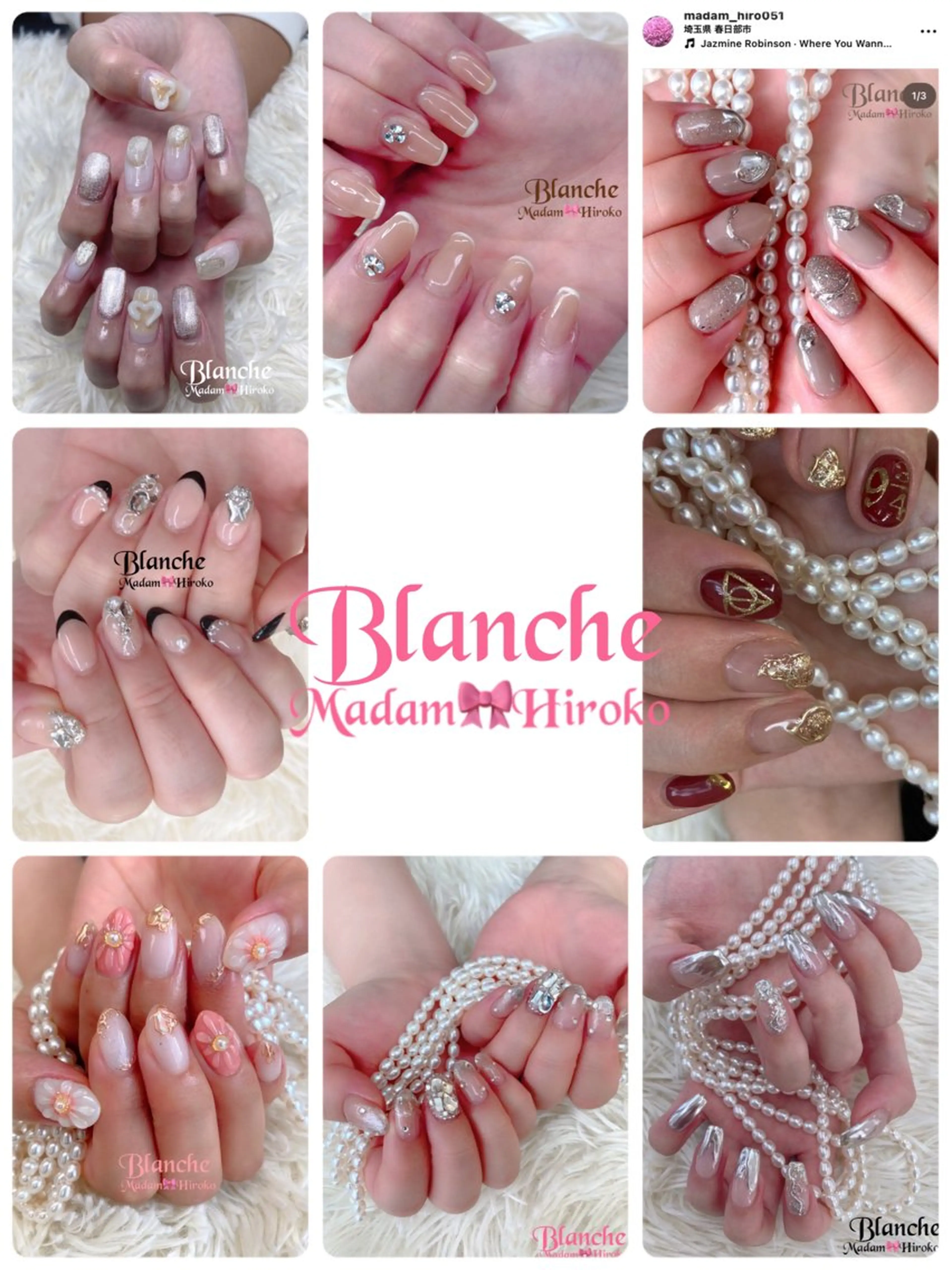 ネイル 持ち込み ハンドネイル Lianネイル 寛子Lianのネイルデザイン