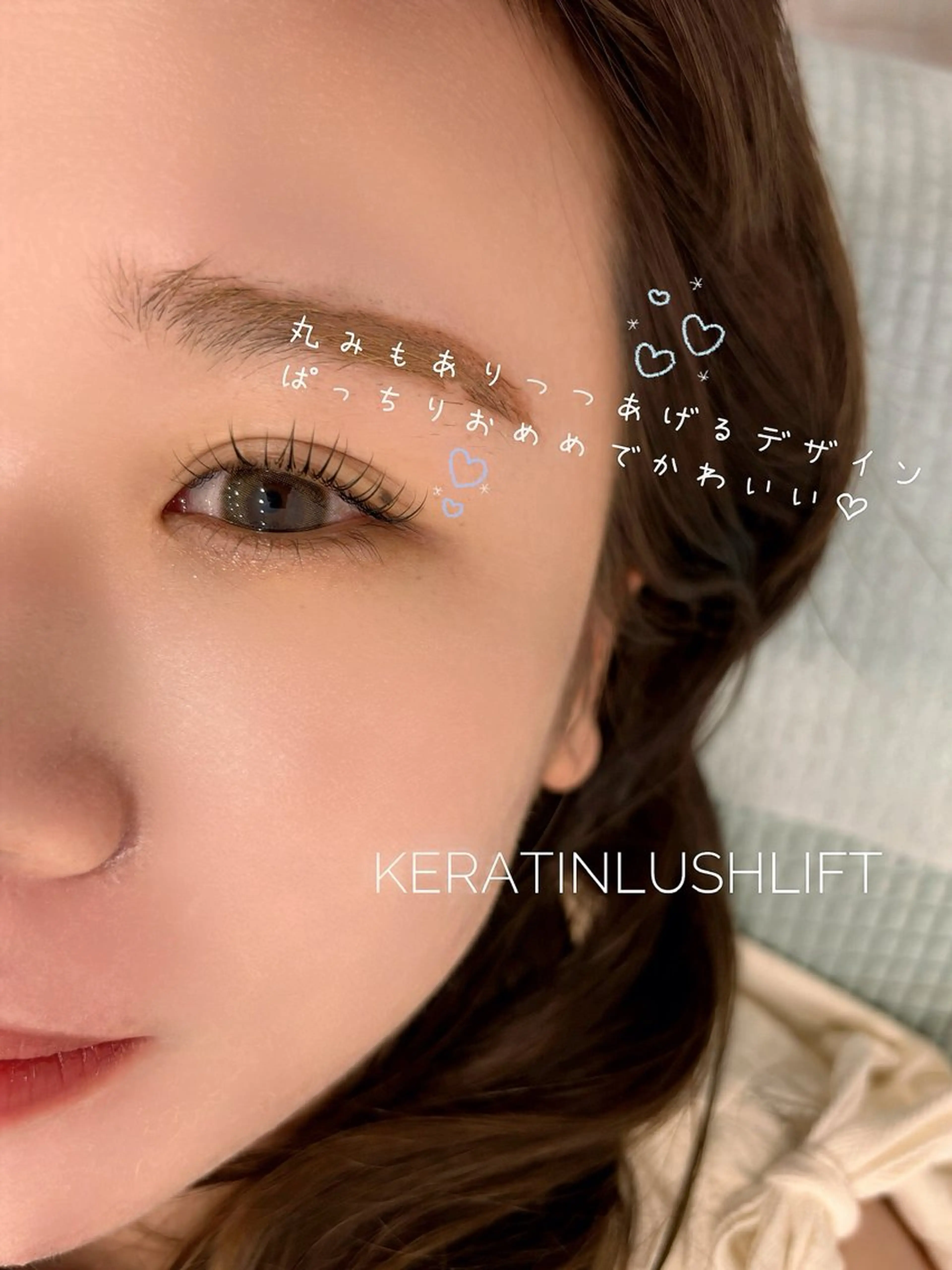 マツエク・マツパ Mari アイリストのマツエク・マツパデザイン