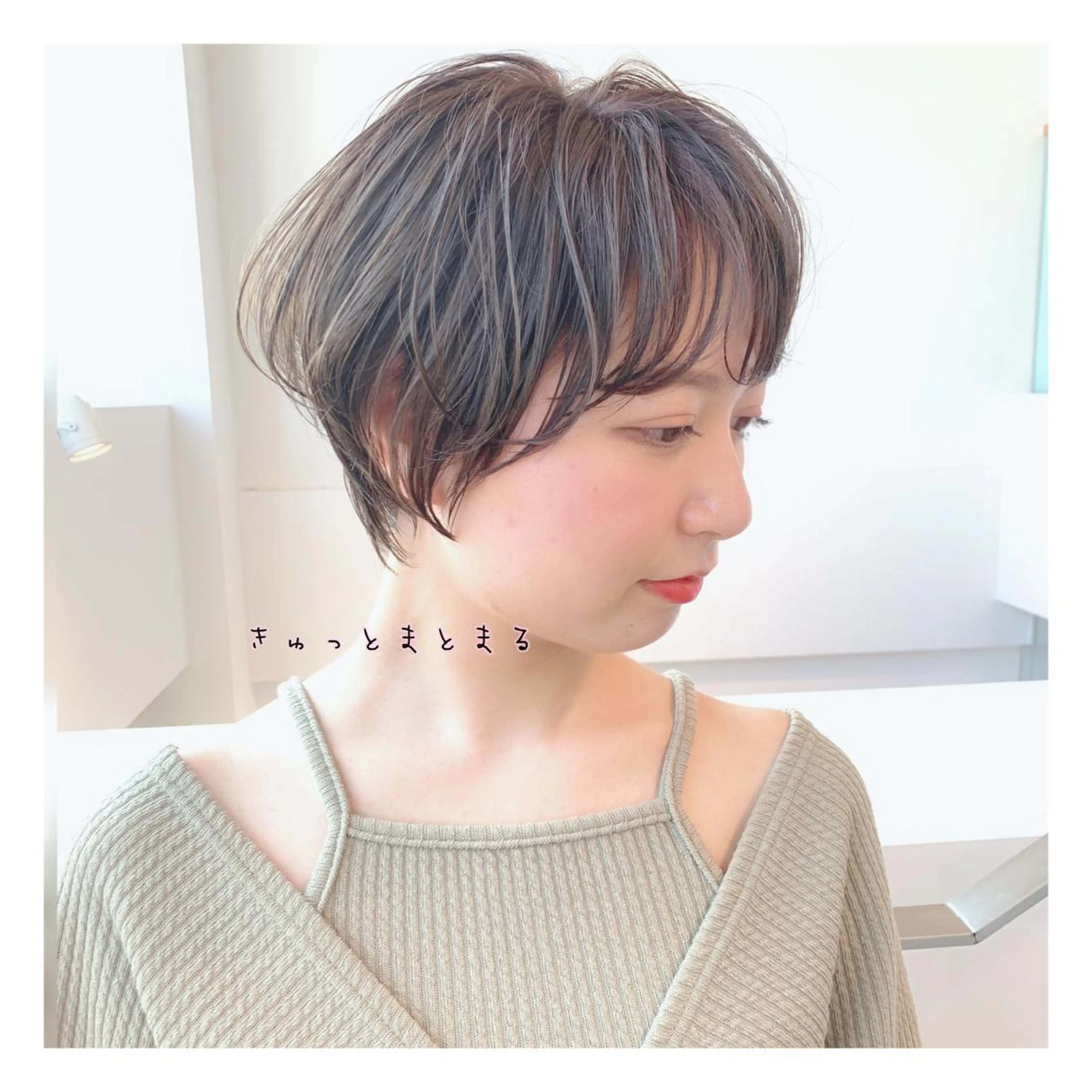 ショート カラー 髪質改善カラー ショートボブ専門のヘアスタイル