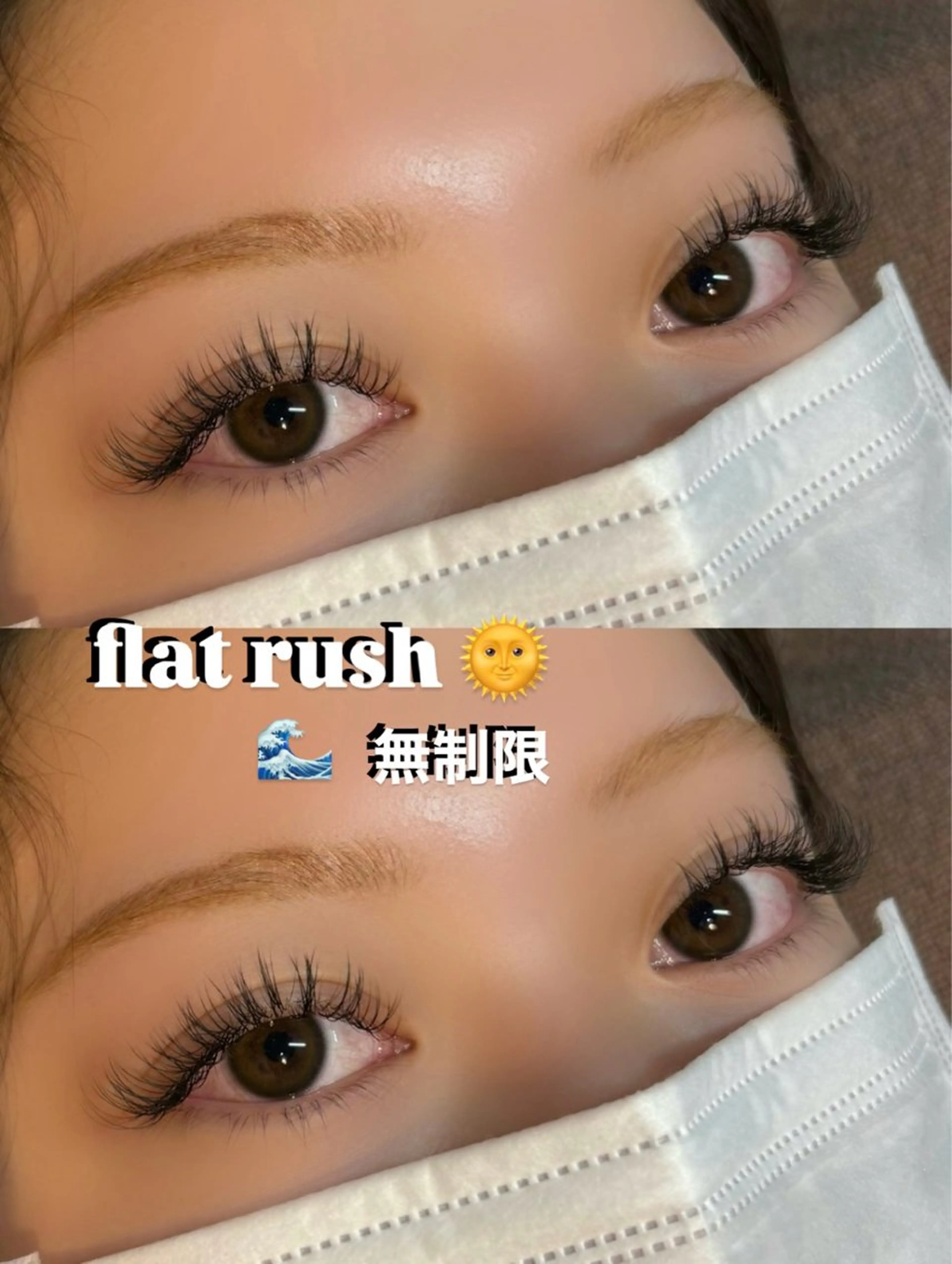 マツエク・マツパ 𓆉𓇼SOL seina𓆉𓇼のマツエク・マツパデザイン