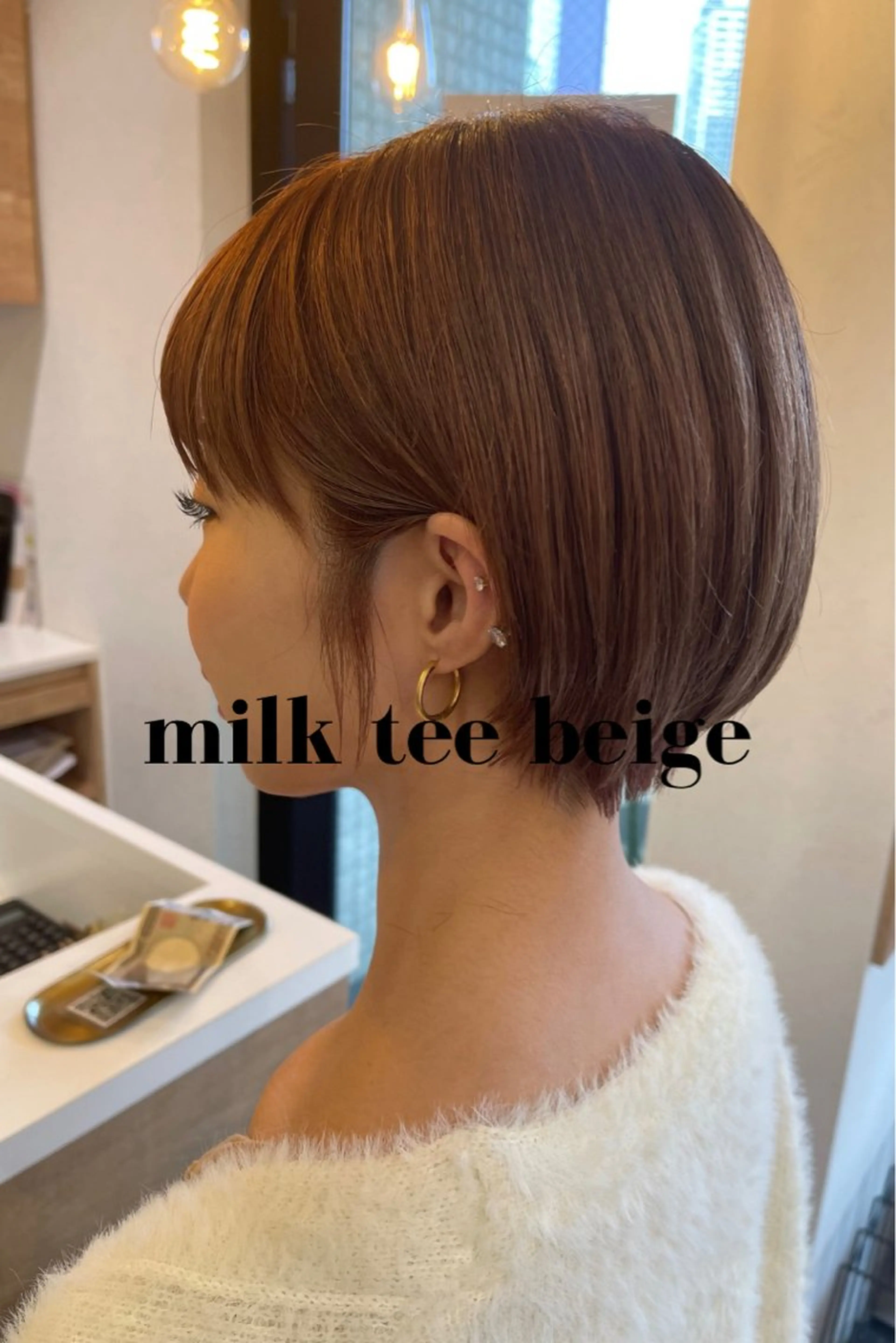 ショート カラー charm《銀座》 ヘアセット/縮毛矯正のヘアスタイル