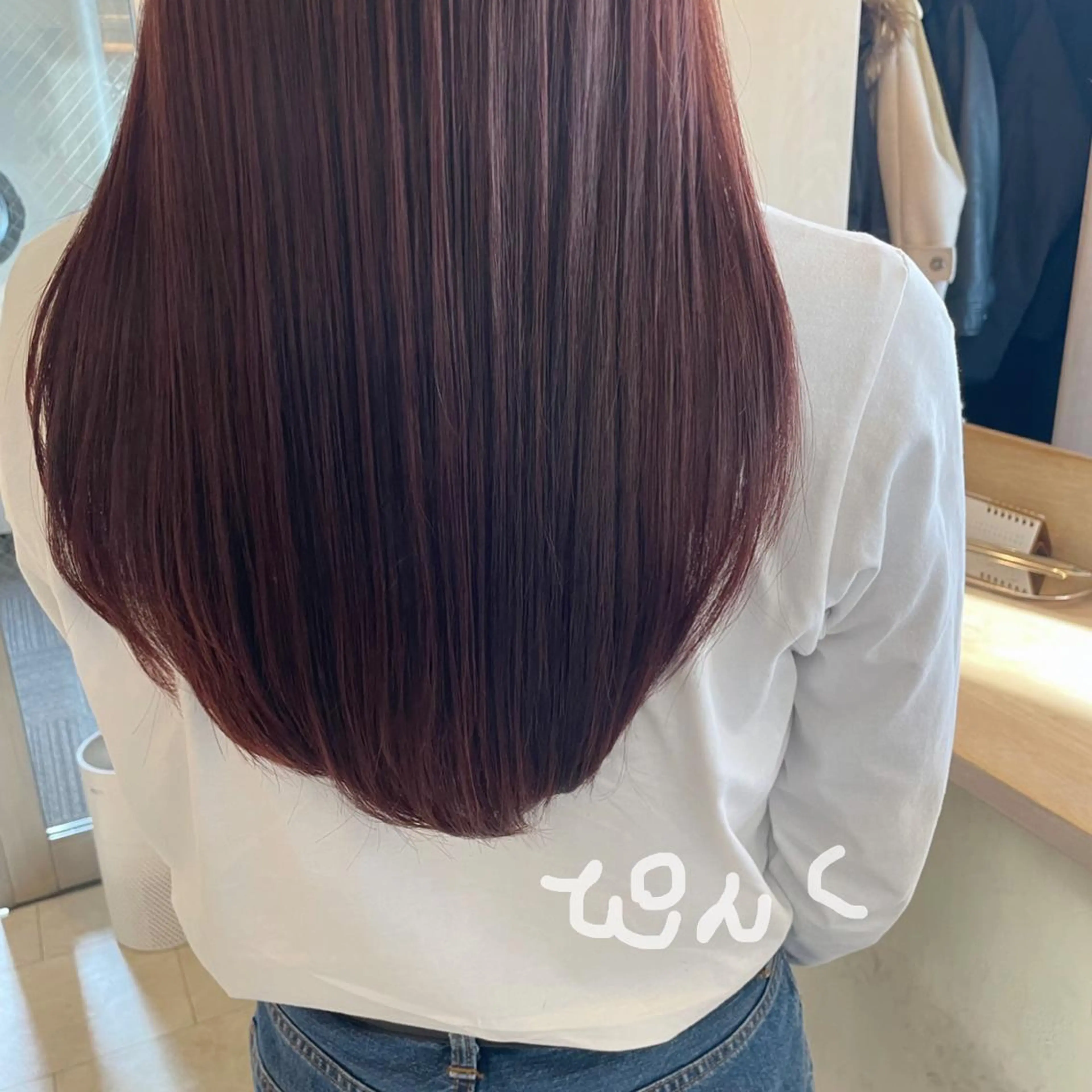 ロング カラー ピンクカラー ローズカラー ボブウルフ／ボブ Satsuki【名駅のヘアスタイル