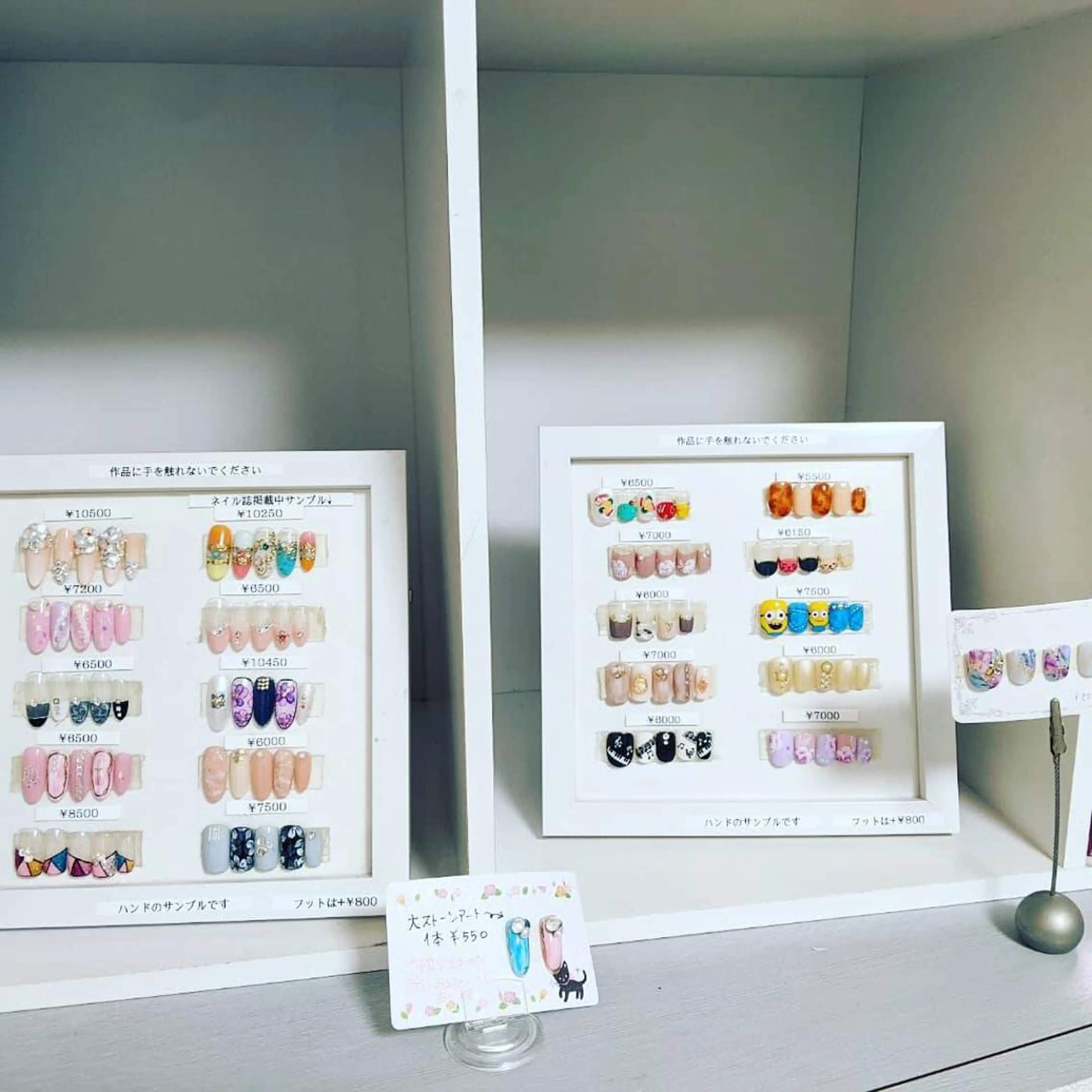 ネイル ハンドネイル 心と身体を一休み♡ 萩原香織のネイルデザイン