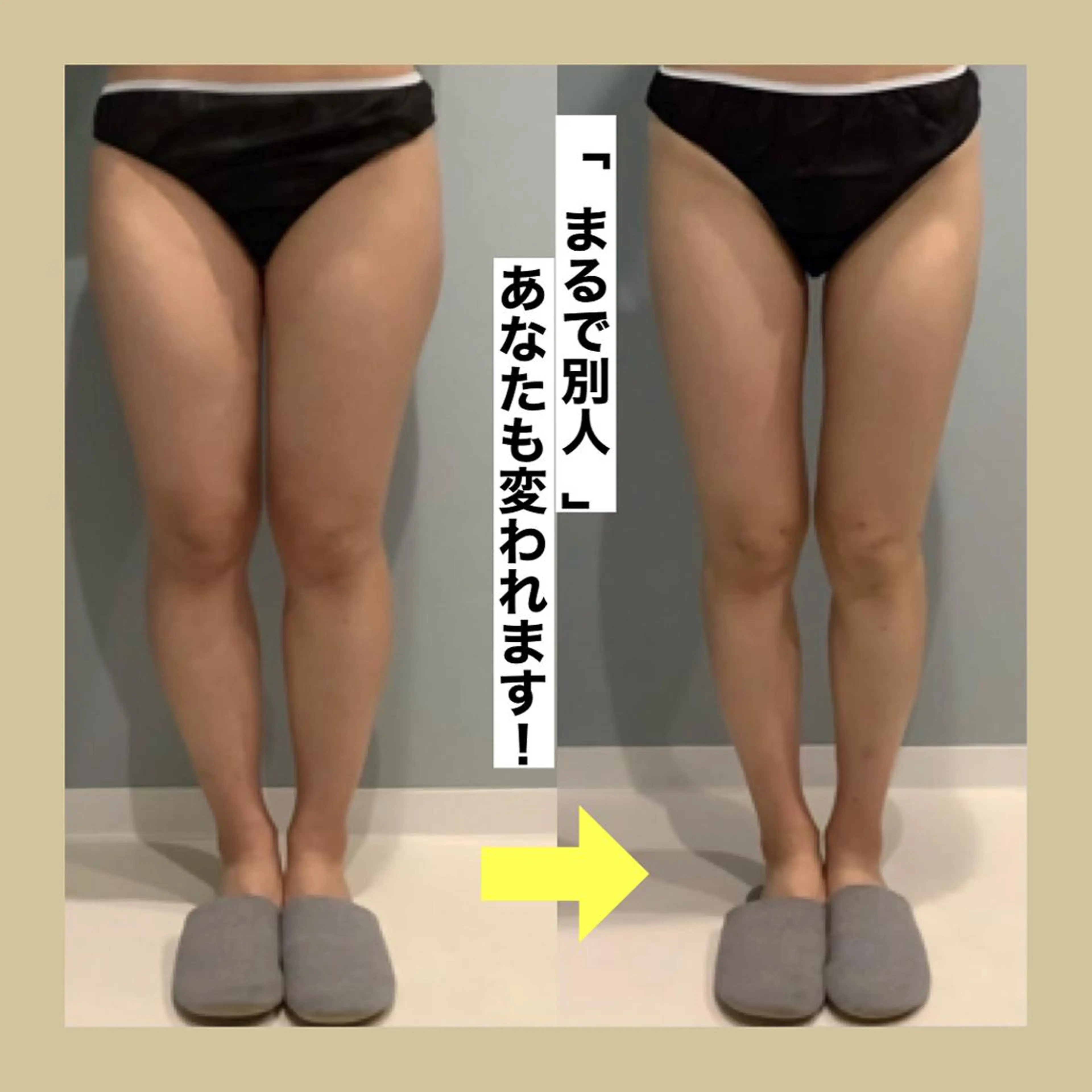 JURIS by monicaのエステ・リラクイメージ