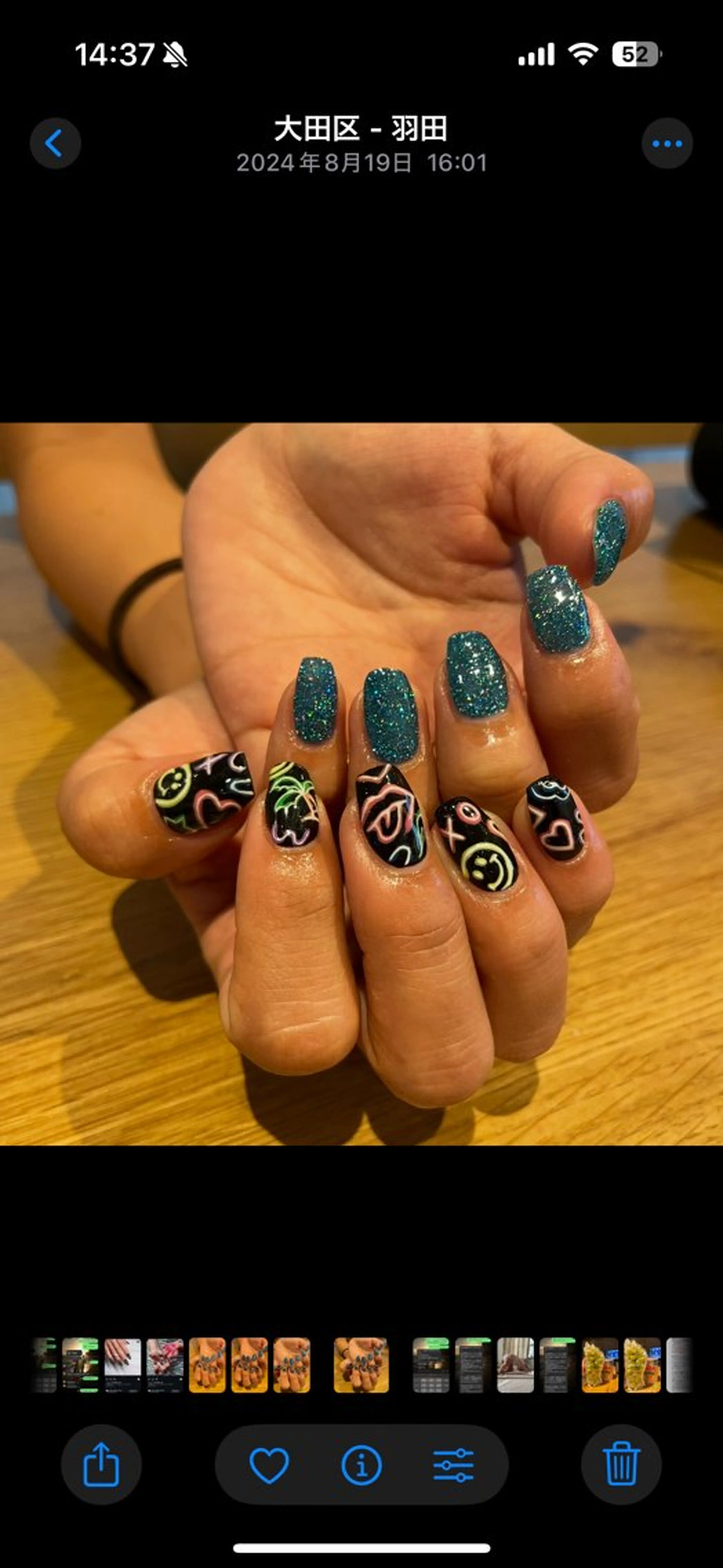 ネイル ハンドネイル Emo'snail エモズネイルのネイルデザイン