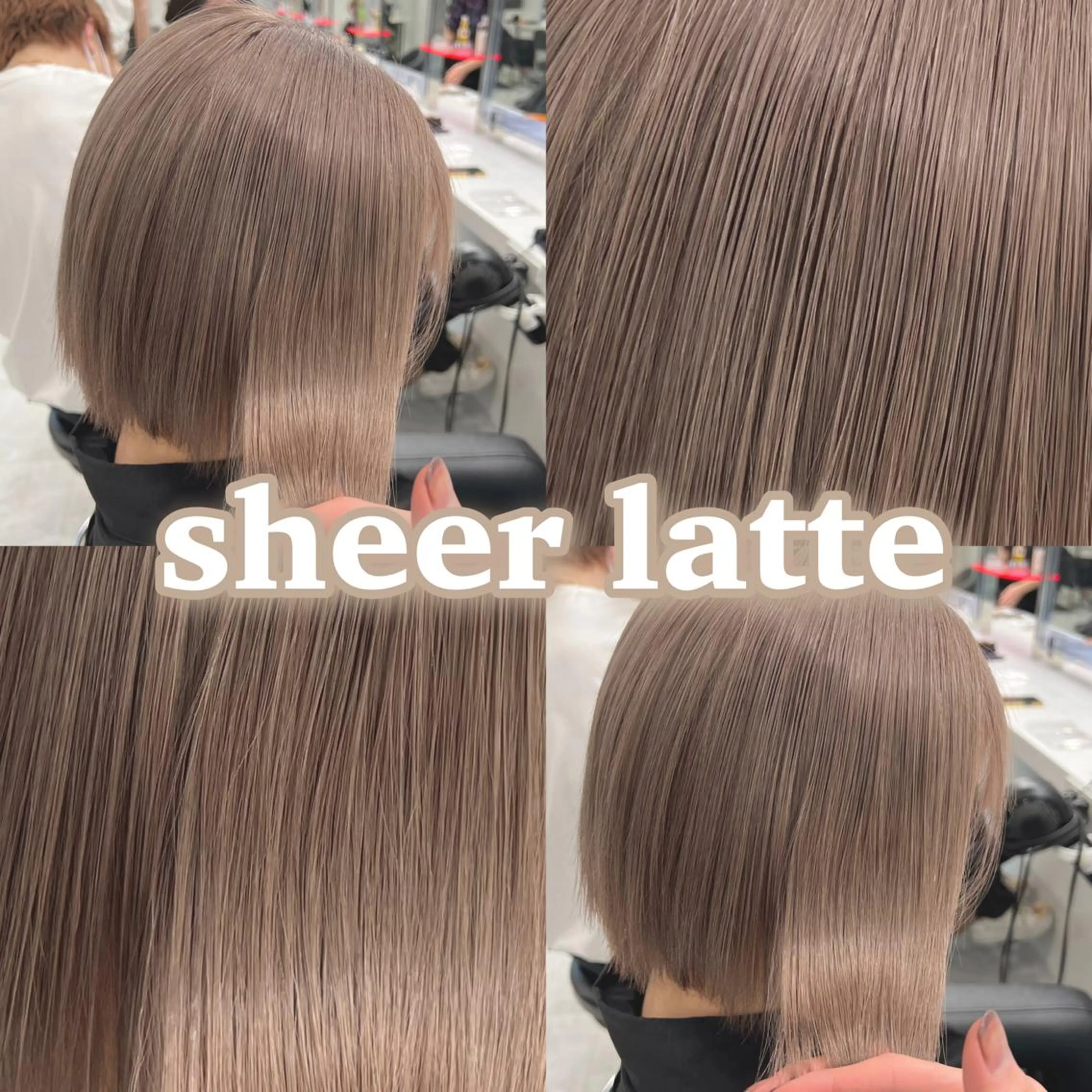 ミディアム カラー パーマ ヘアアレンジ メンズ キッズ ネイル マツエク・マツパ アイブロウ ヘアカラー トリートメント ヘッドスパ ヘアセット 💕トレンドうる艶髪 💕TUNE銀座のヘアスタイル