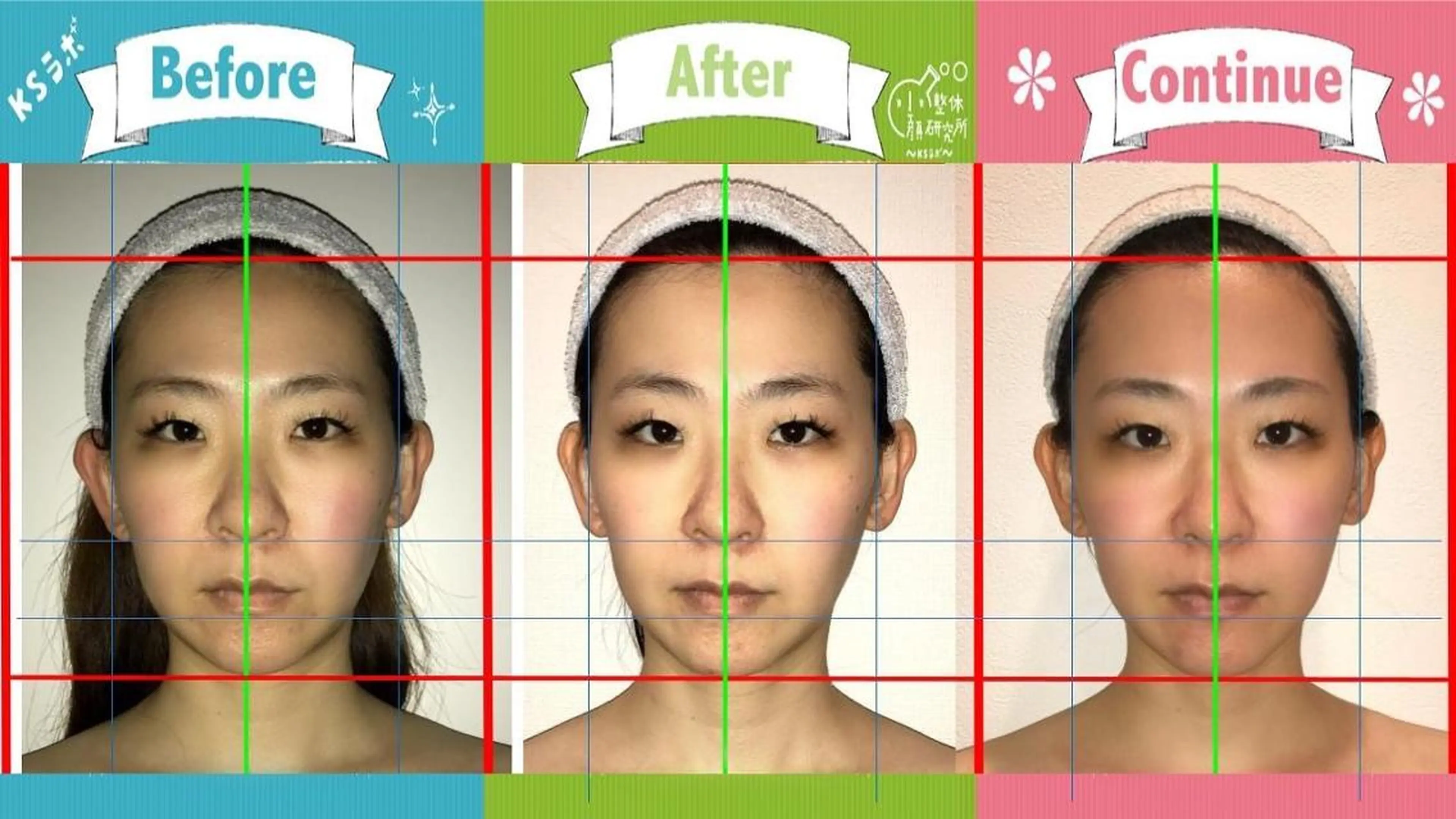 茂木 香慧のエステ・リラクイメージ