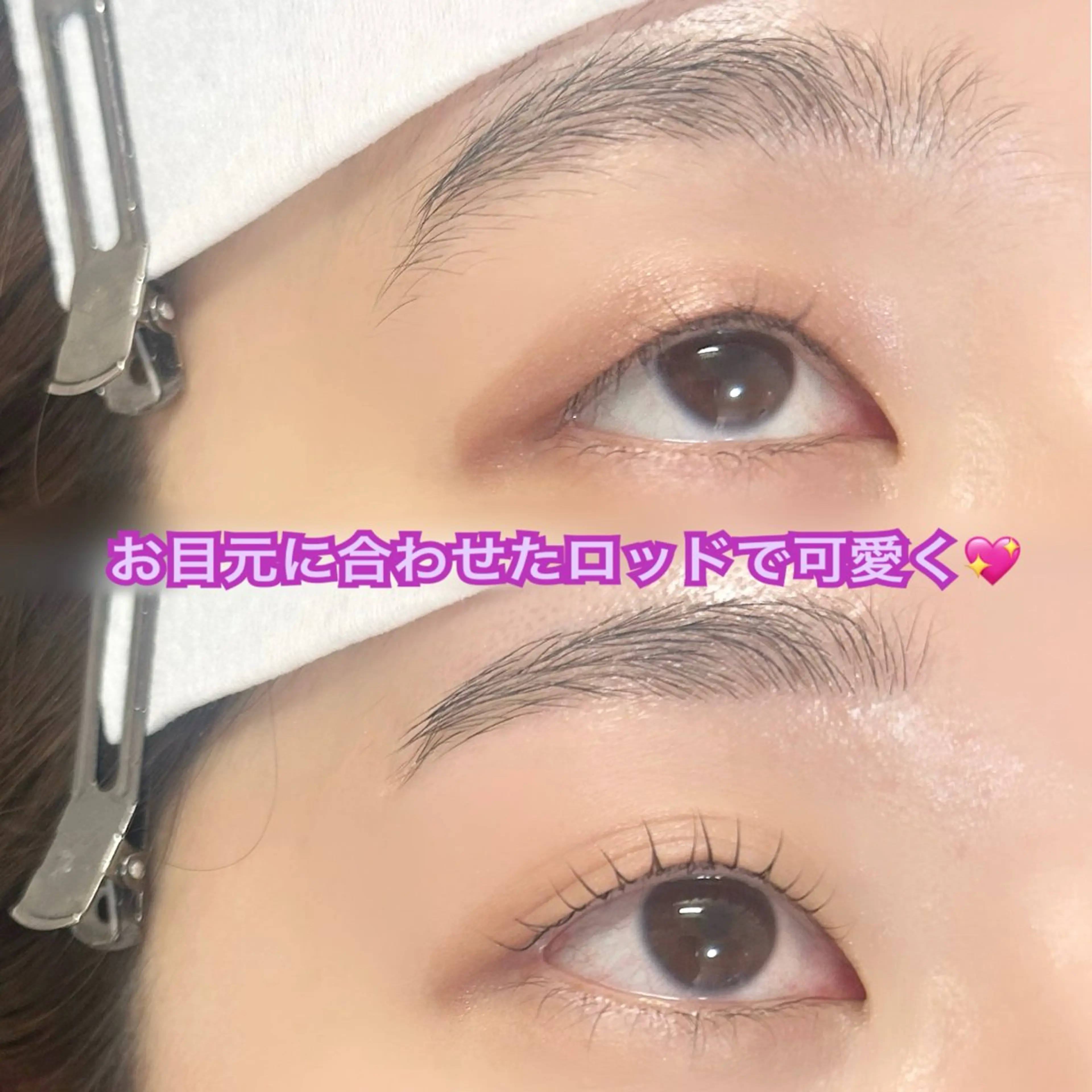 マツエク・マツパ マツパ 鈴木 理彩のマツエク・マツパデザイン