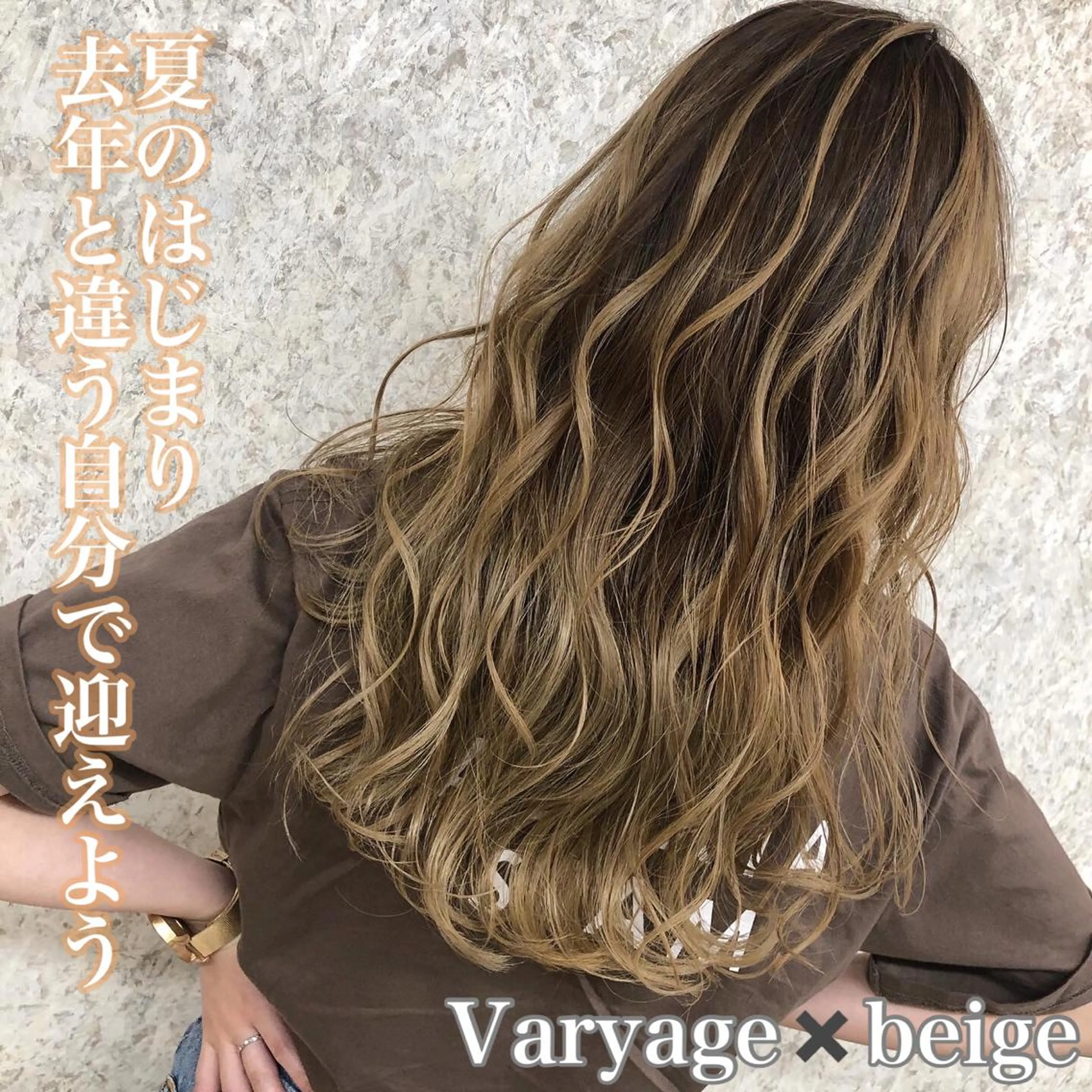 ロング ノアヘアデザイン町田店所属・ショートヘア特化 mayaのヘアスタイル